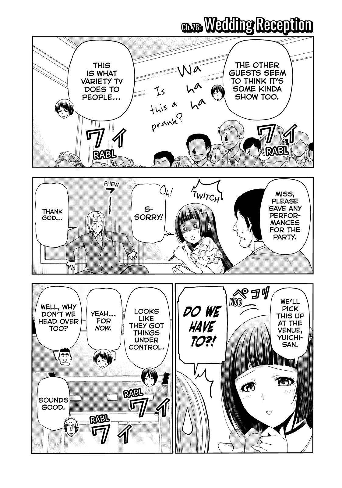 Page 3 of Chapter 76