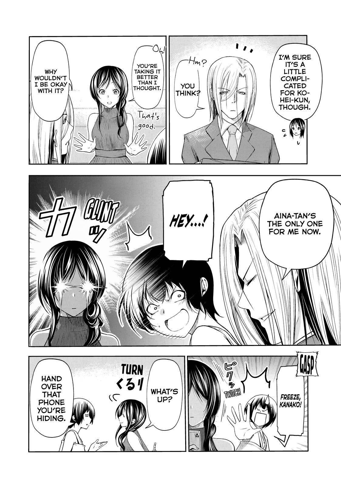 Page 6 of Chapter 76