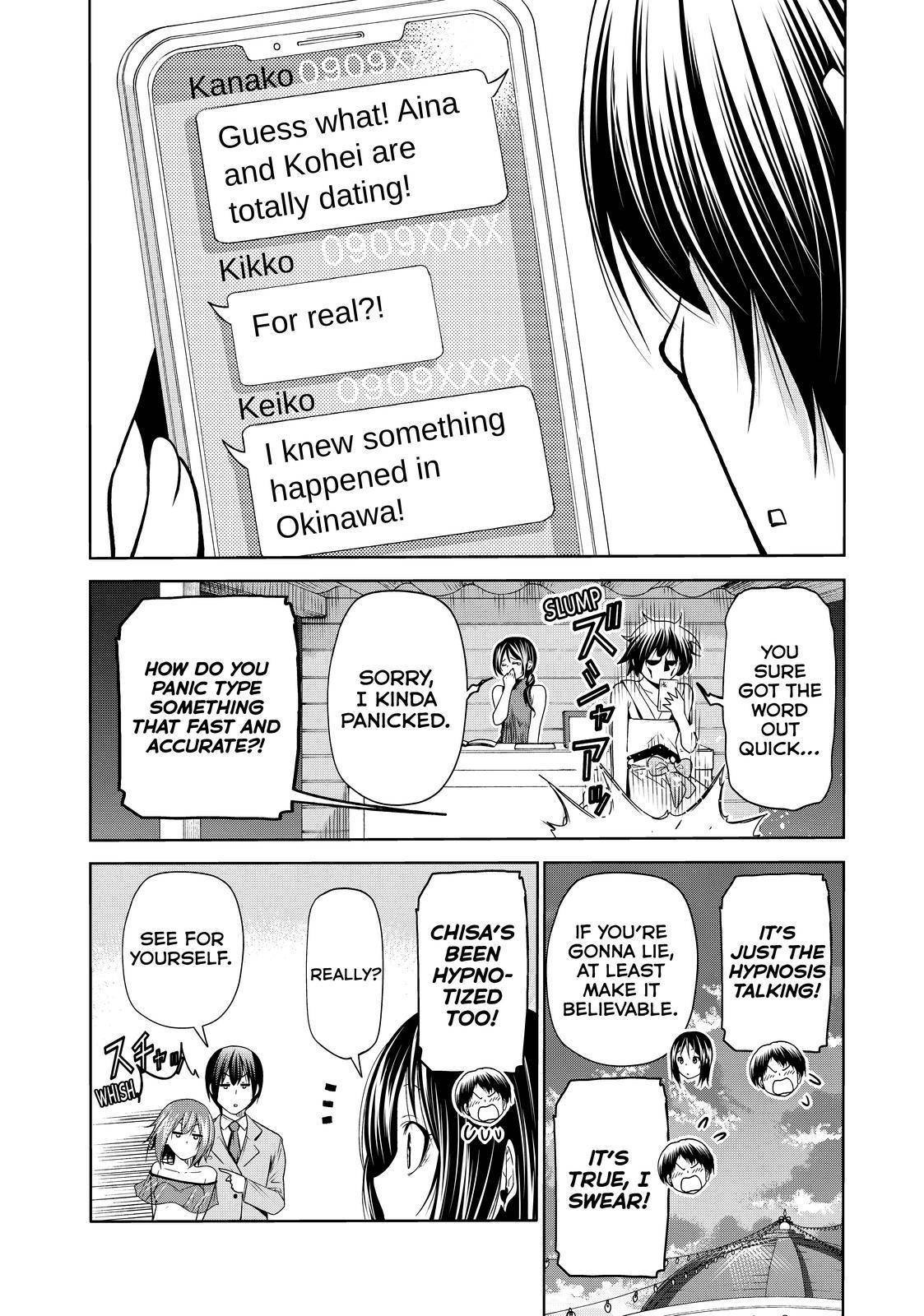 Page 7 of Chapter 76