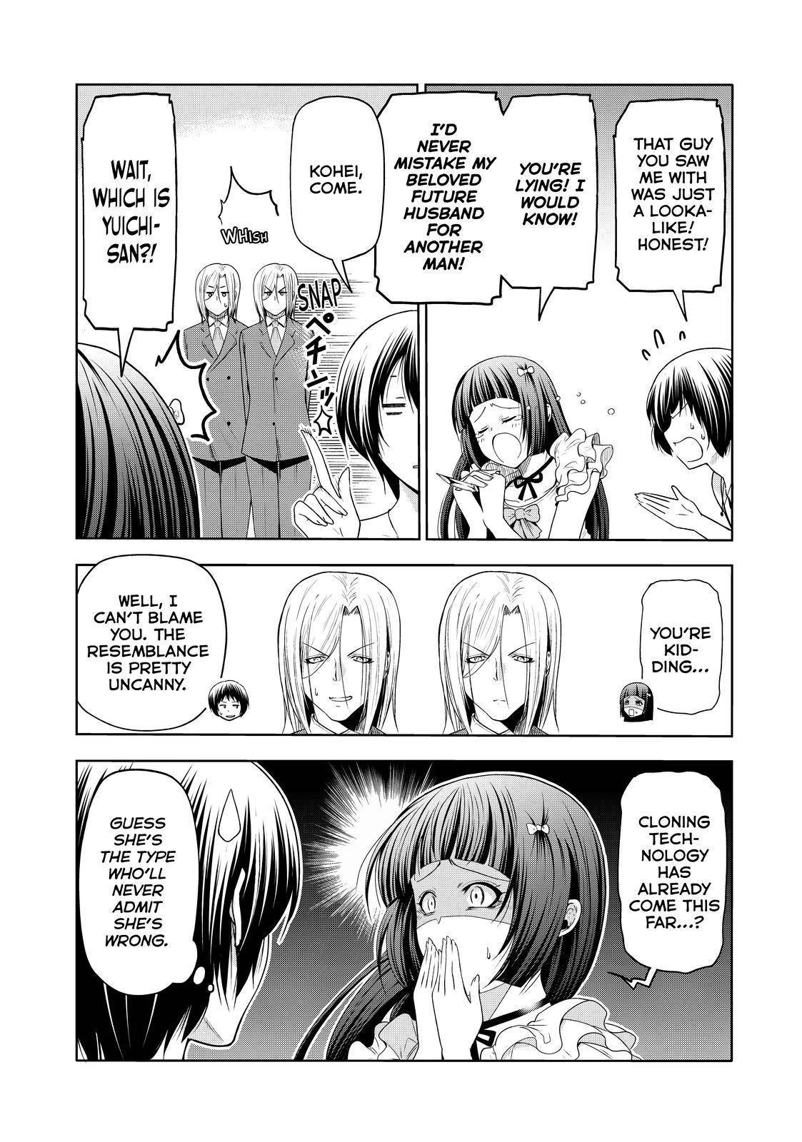 Page 15 of Chapter 76