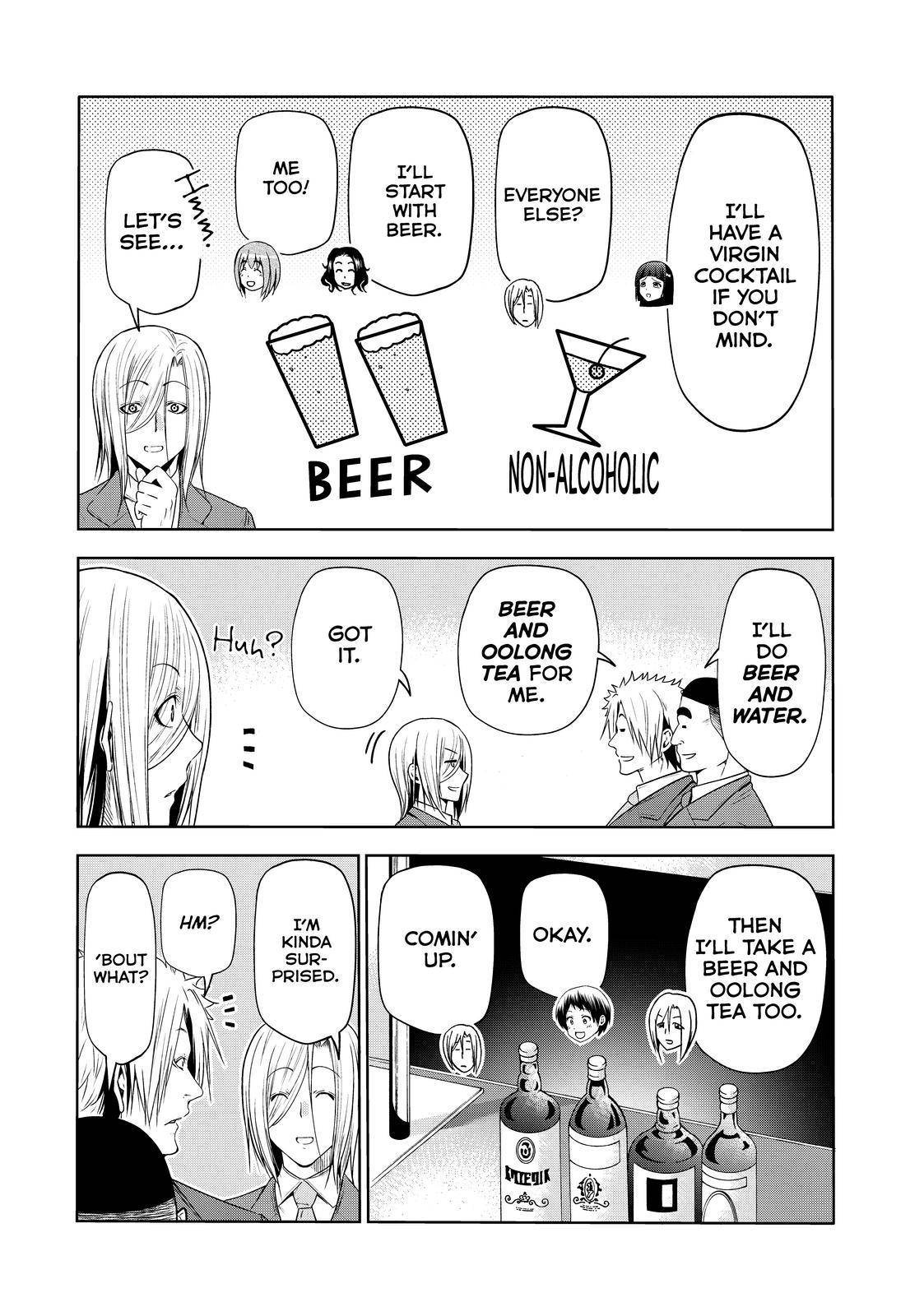 Page 18 of Chapter 76
