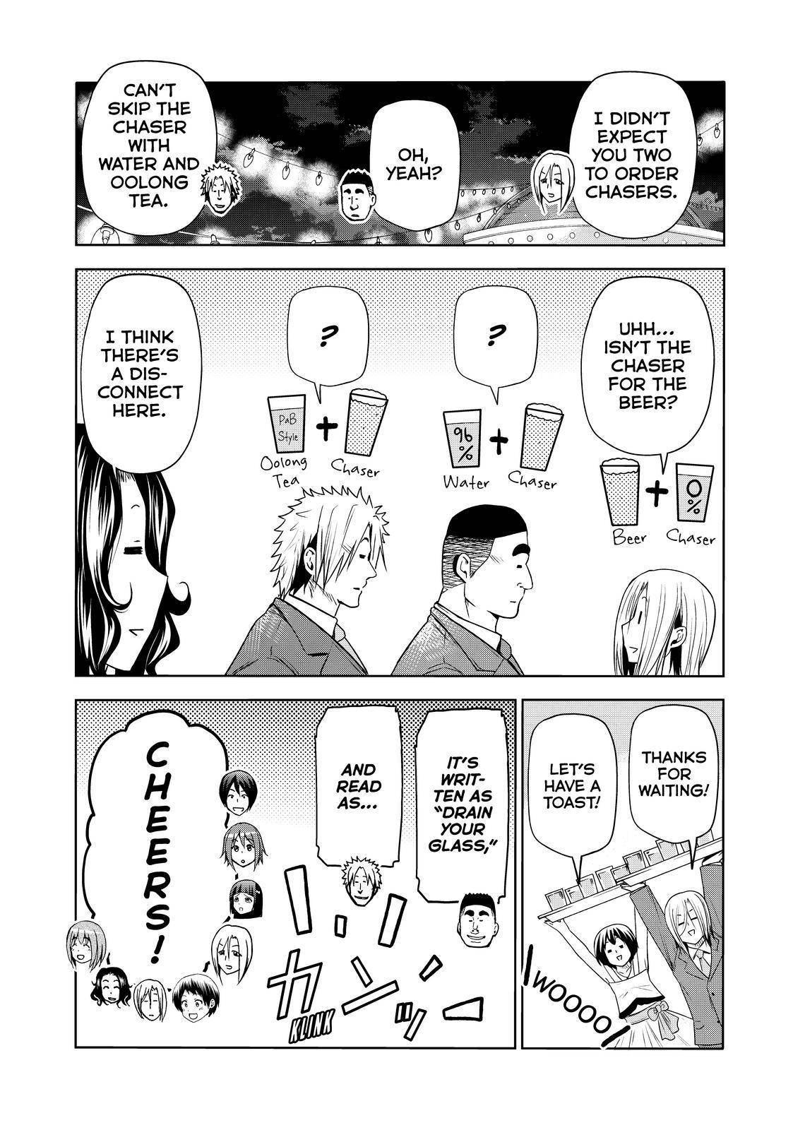 Page 19 of Chapter 76