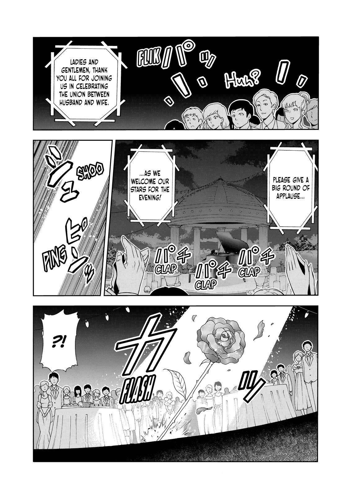 Page 21 of Chapter 76