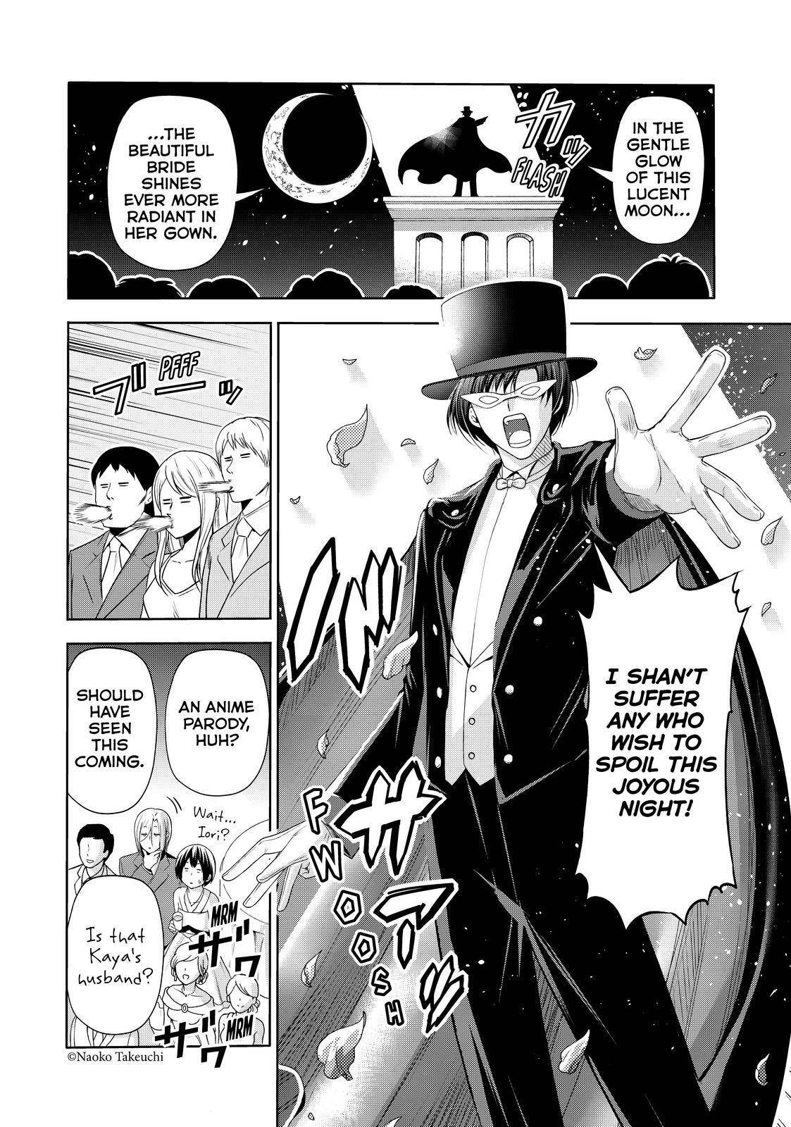 Page 22 of Chapter 76