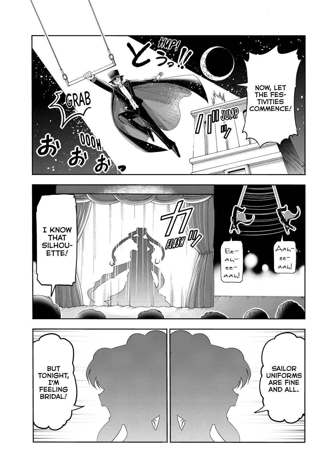 Page 23 of Chapter 76