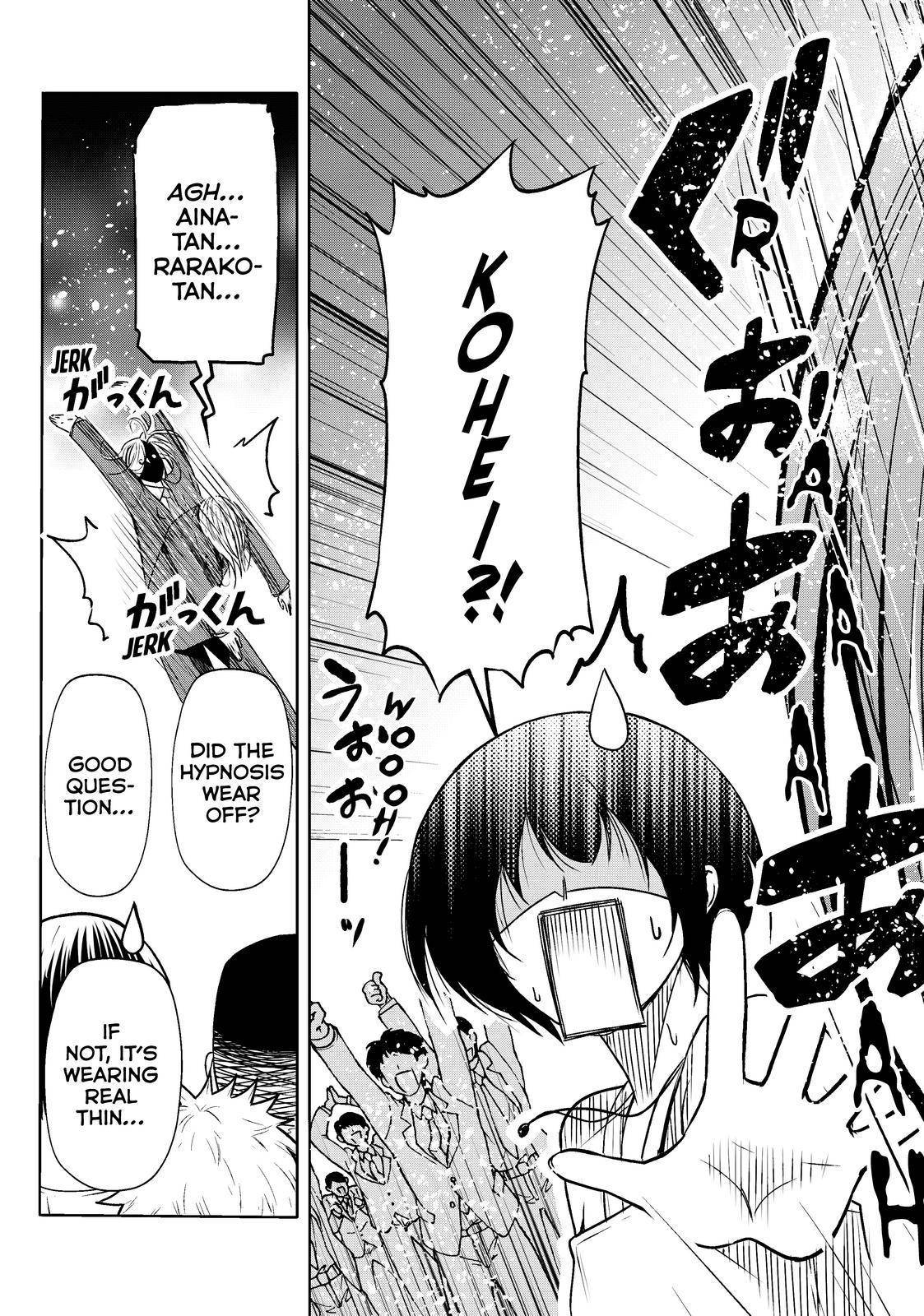 Page 29 of Chapter 76