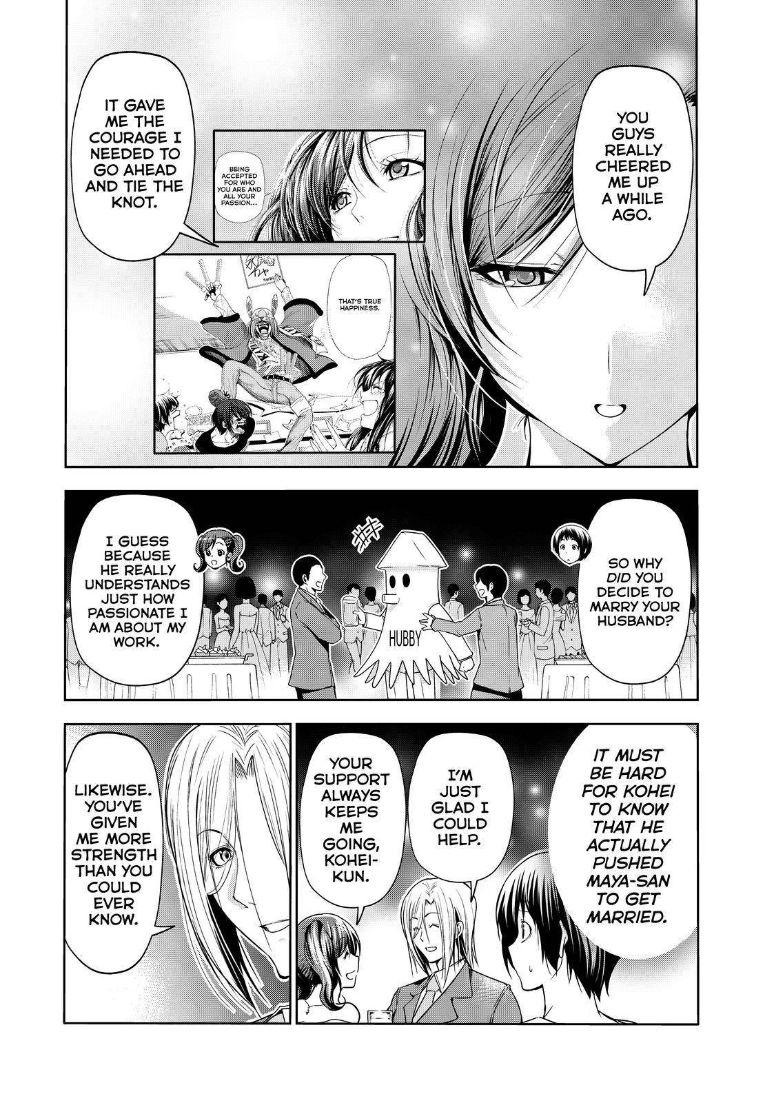 Page 44 of Chapter 76