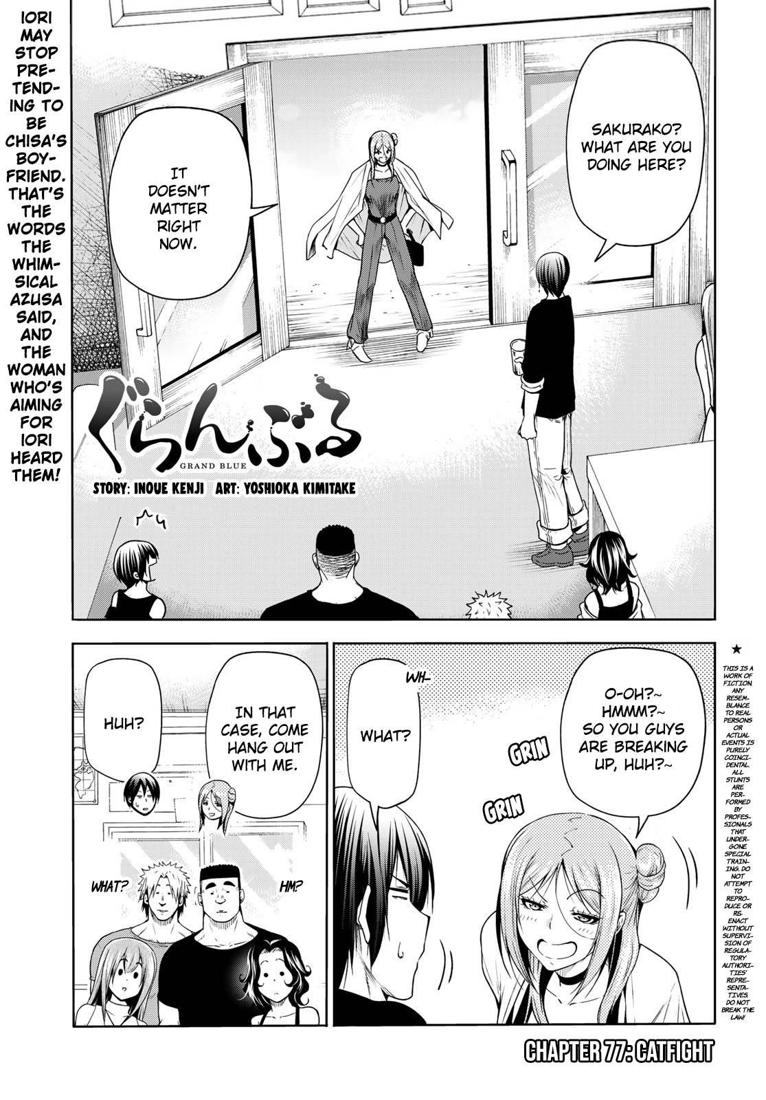 Page 1 of Chapter 77