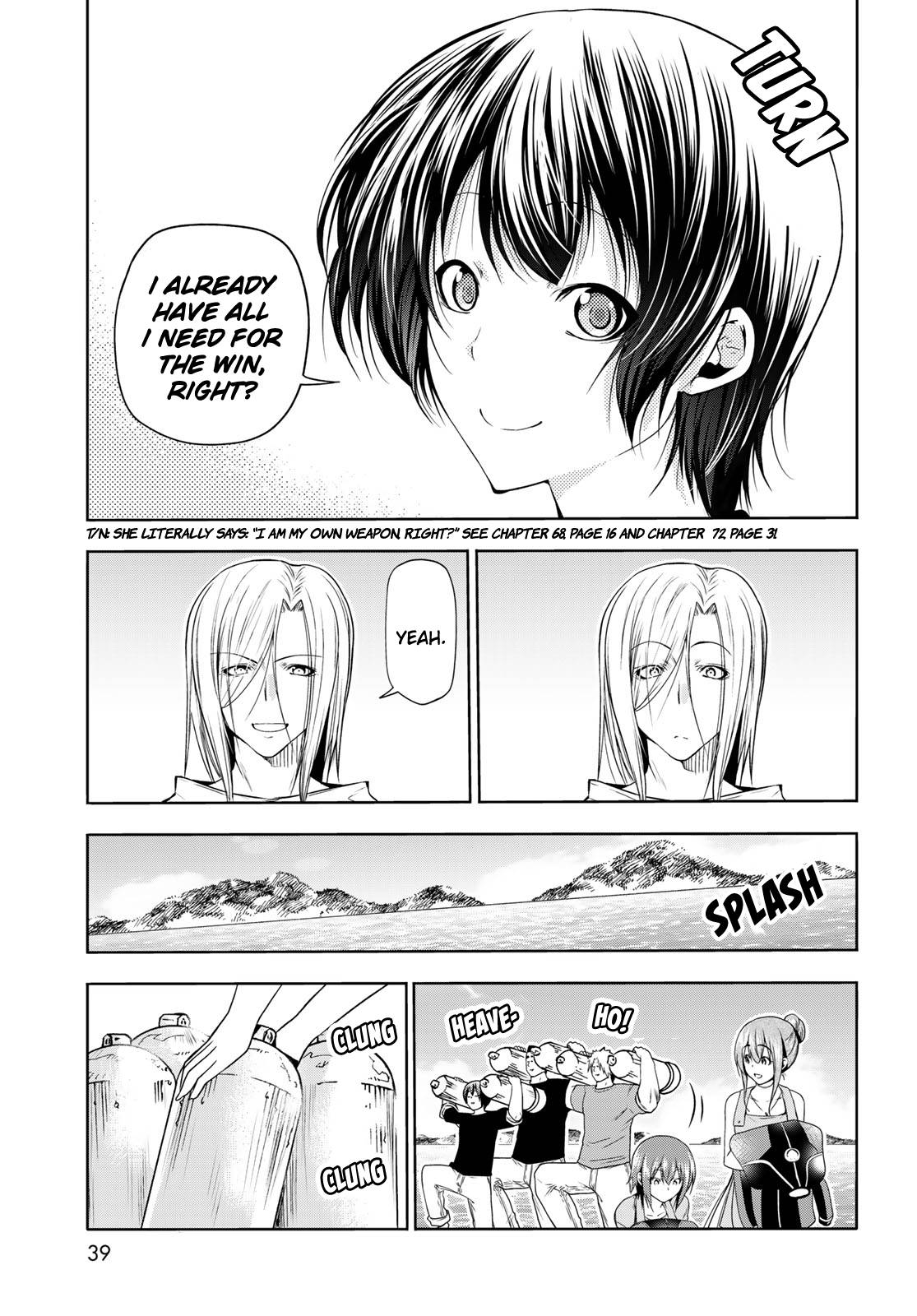 Page 5 of Chapter 77