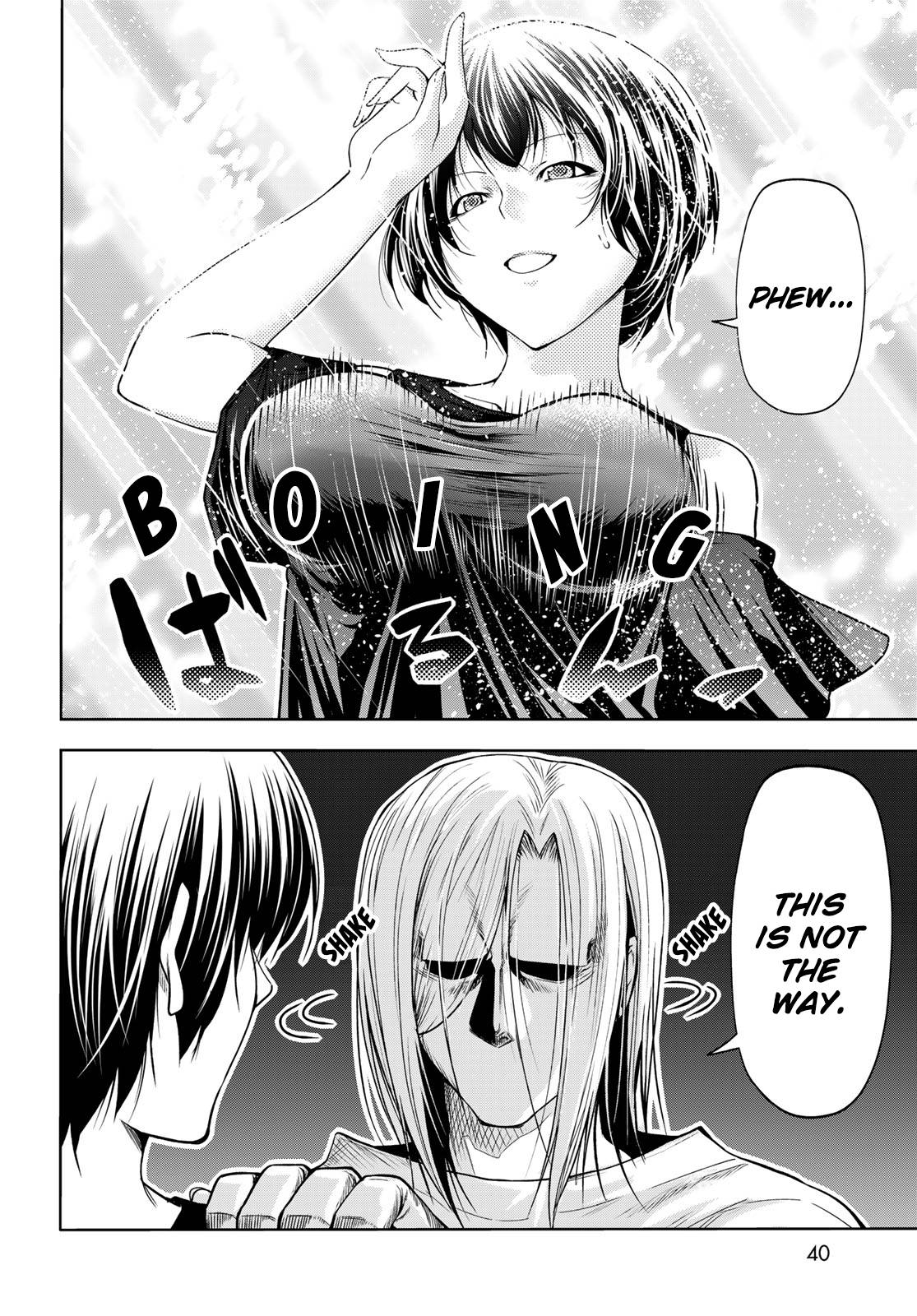 Page 6 of Chapter 77