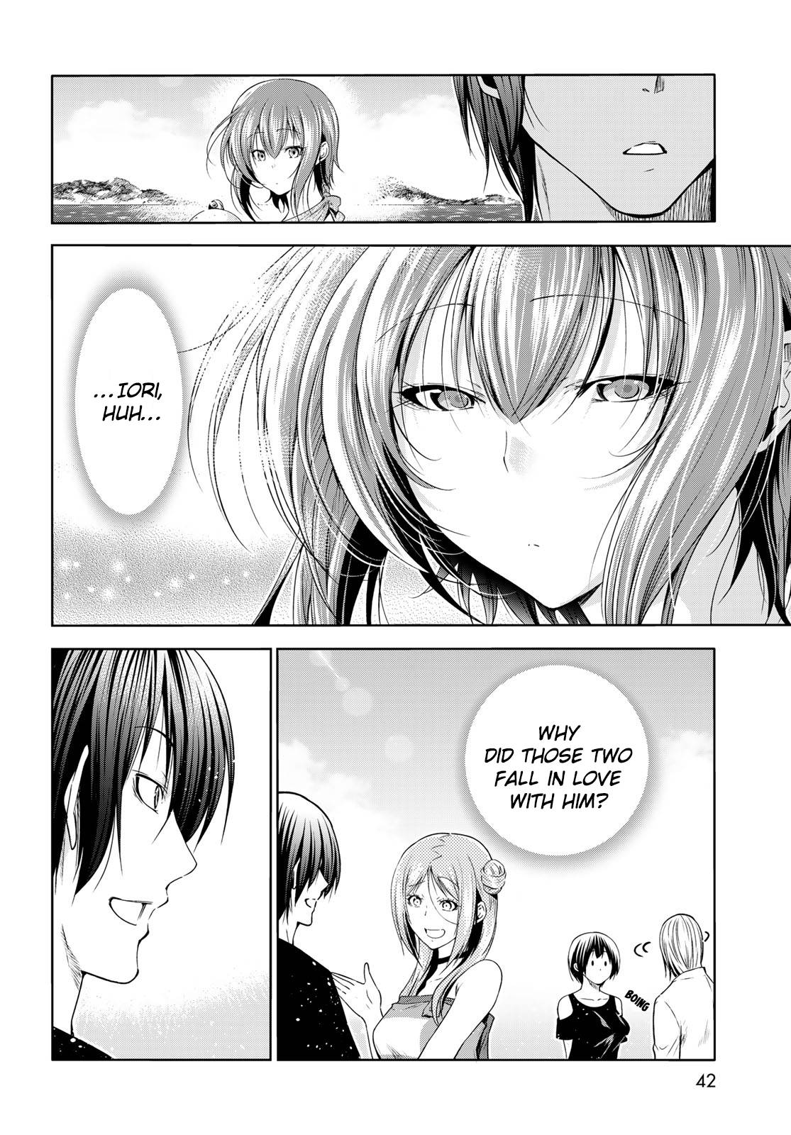 Page 8 of Chapter 77