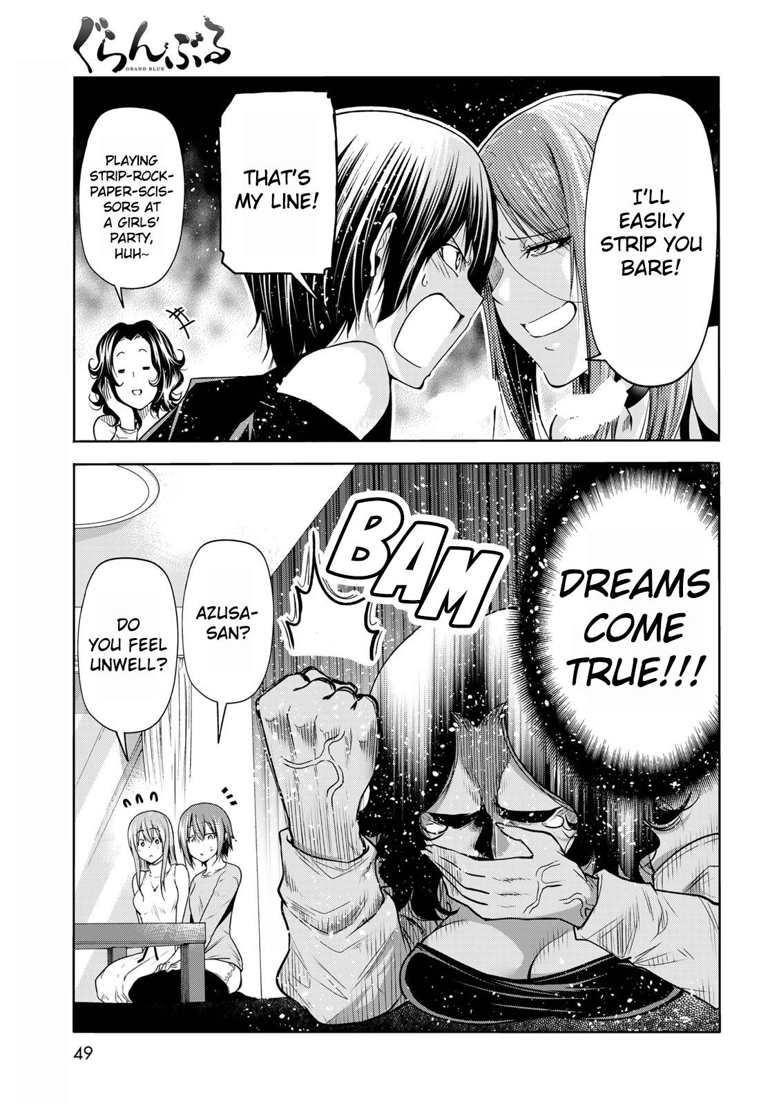 Page 15 of Chapter 77