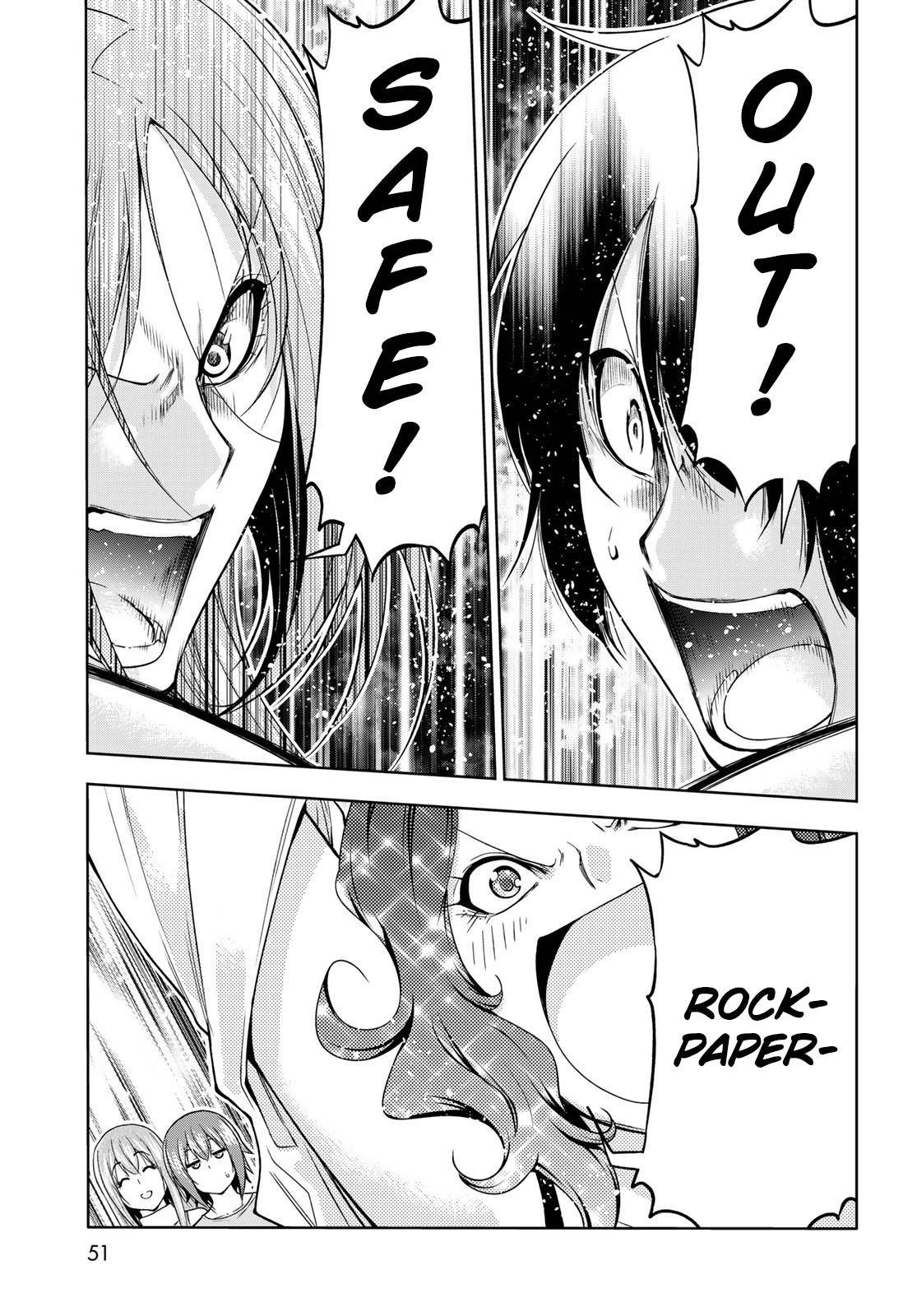 Page 17 of Chapter 77