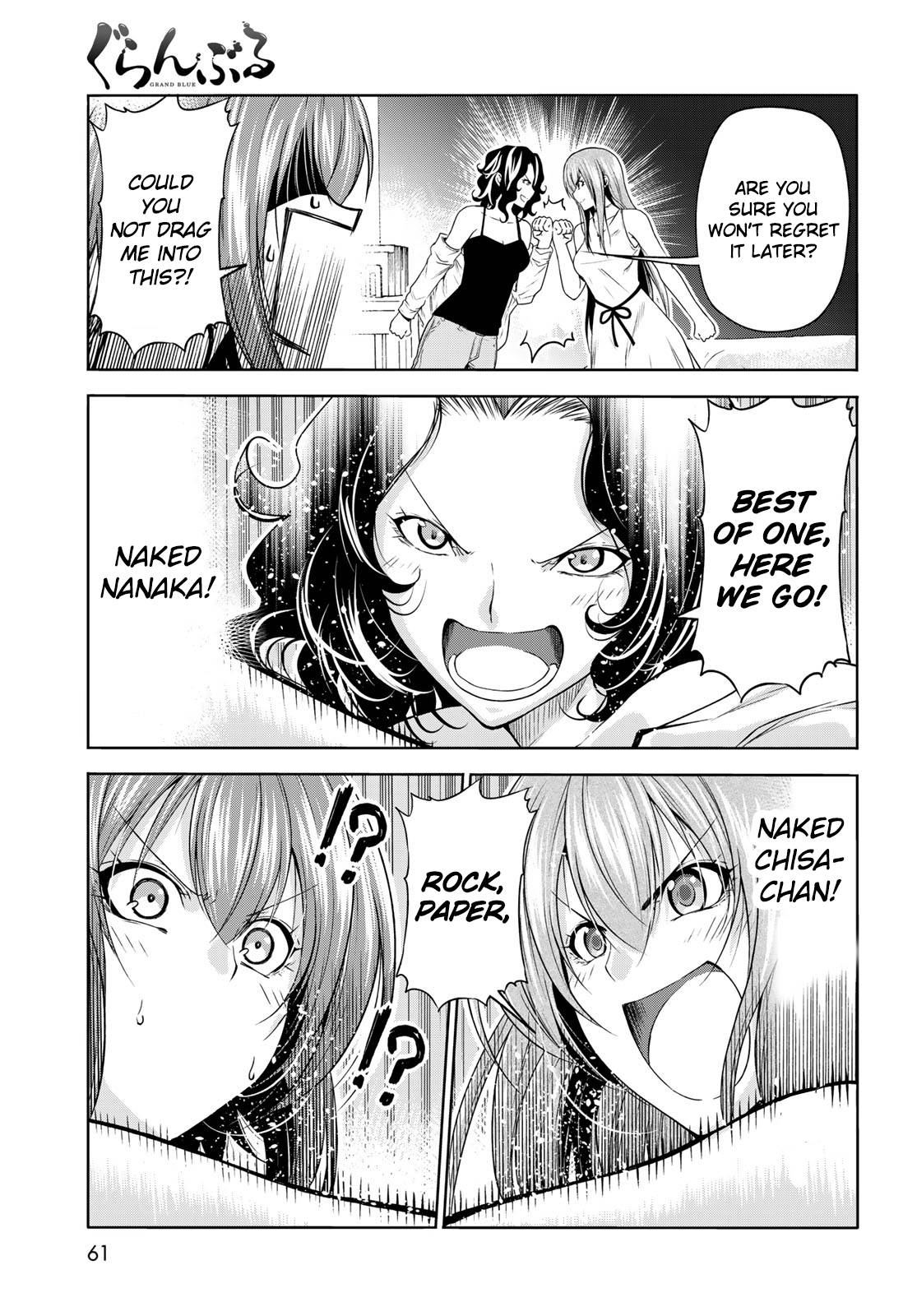 Page 27 of Chapter 77