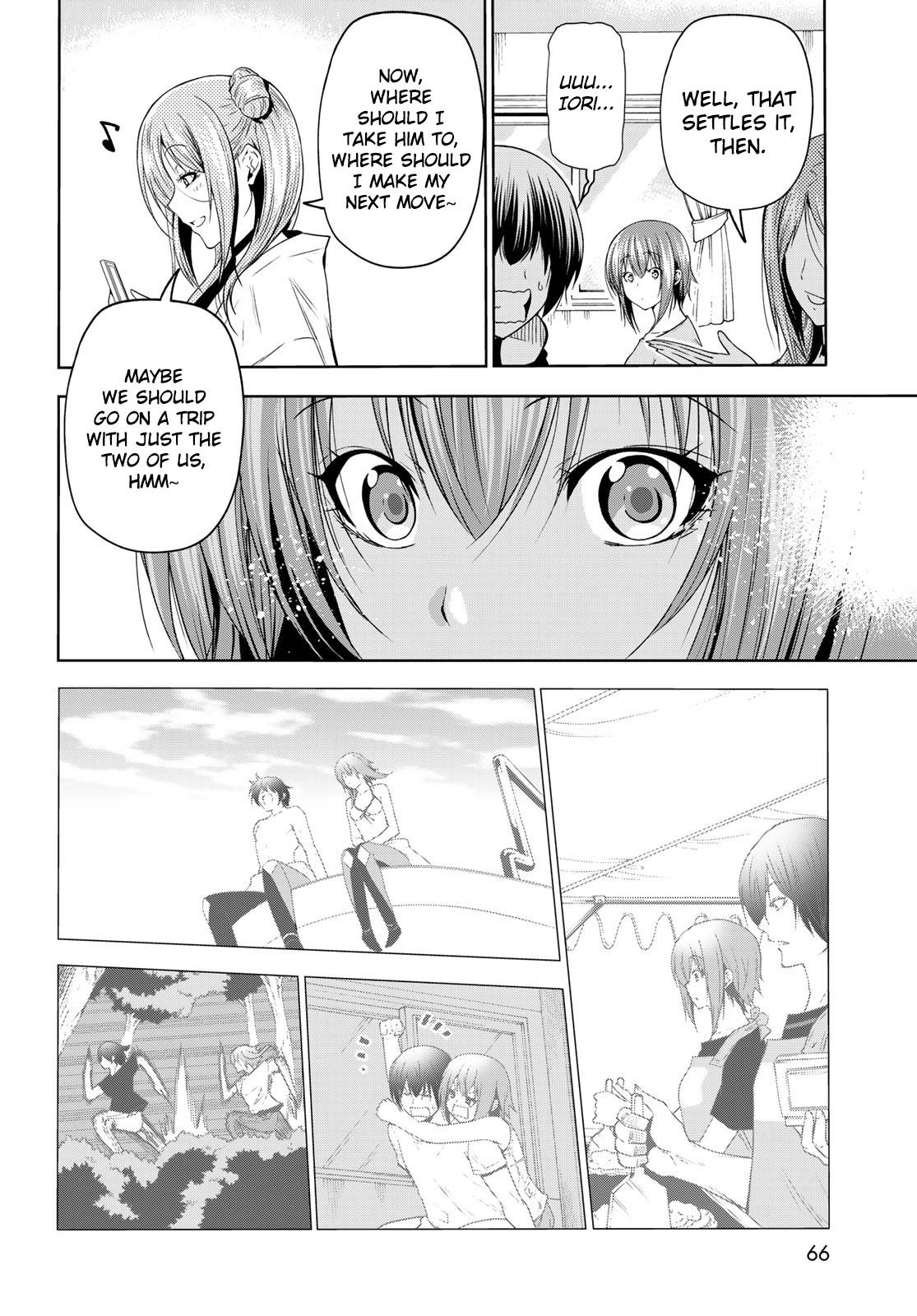 Page 31 of Chapter 77