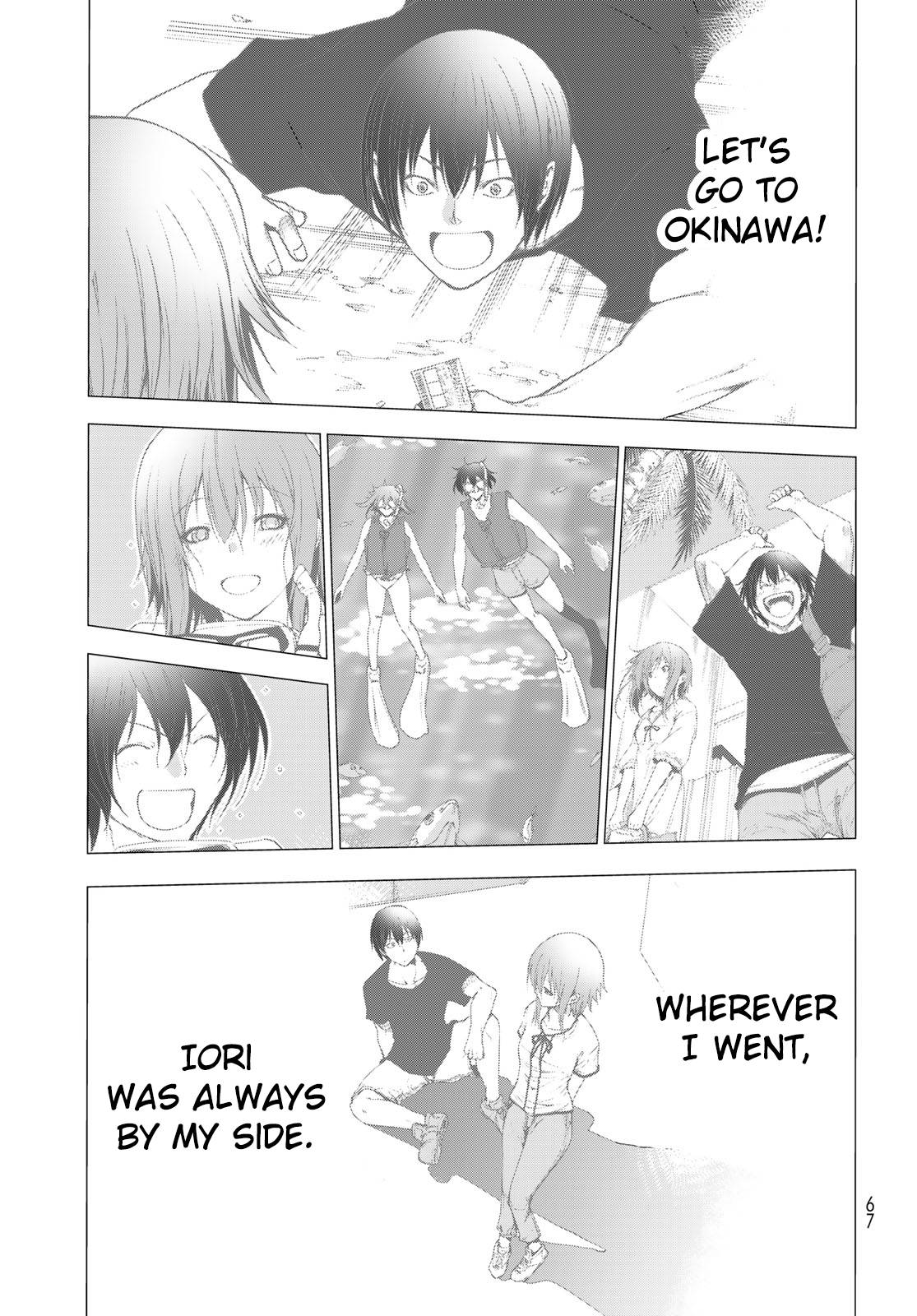 Page 32 of Chapter 77
