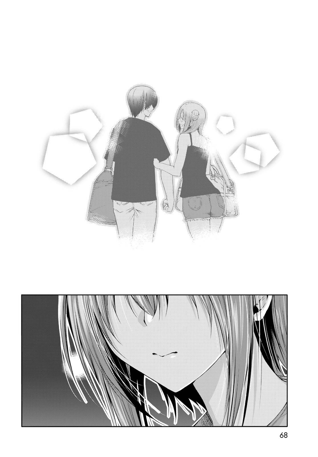Page 33 of Chapter 77