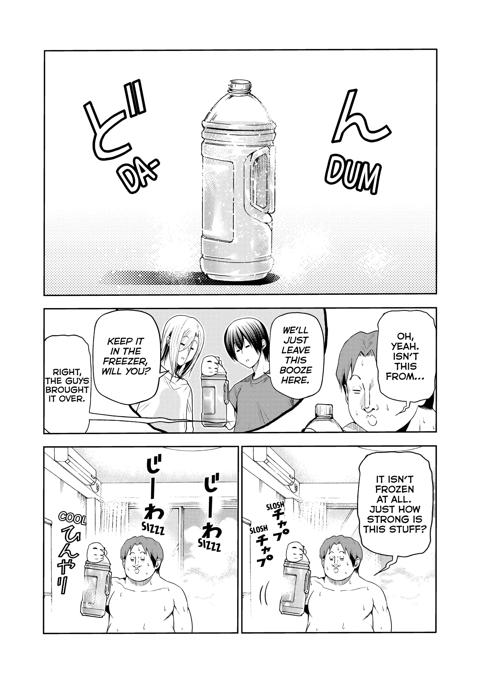 Page 3 of Chapter 77.5
