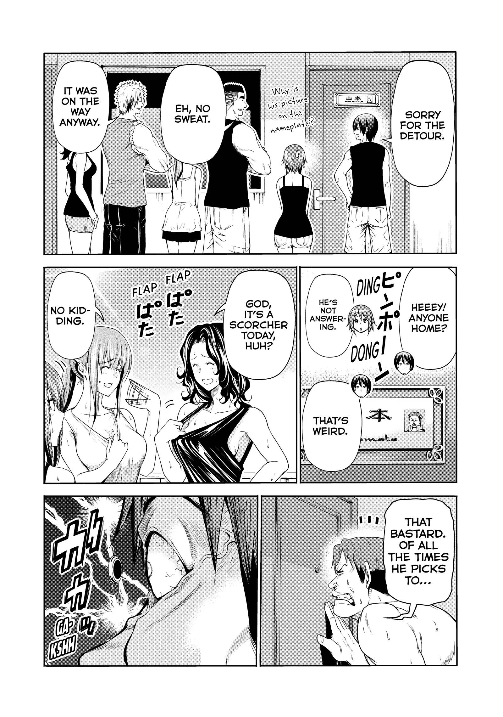 Page 14 of Chapter 77.5