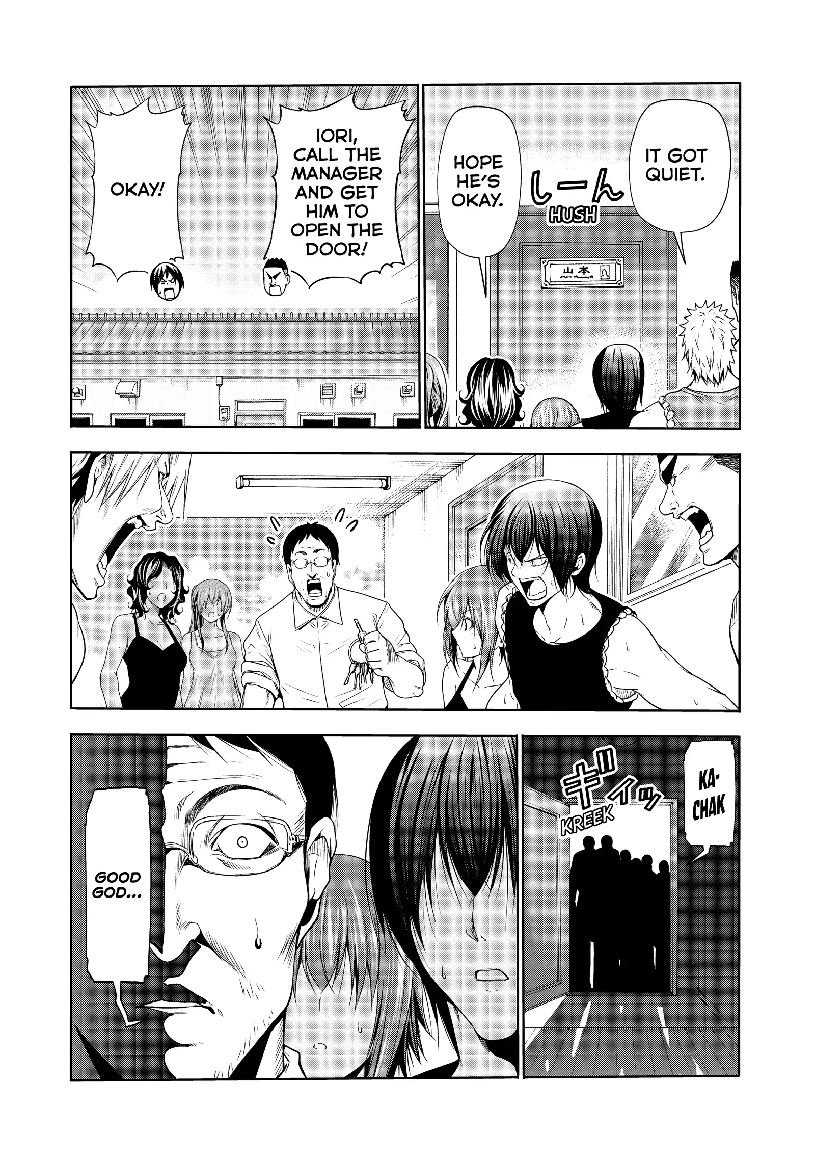 Page 19 of Chapter 77.5