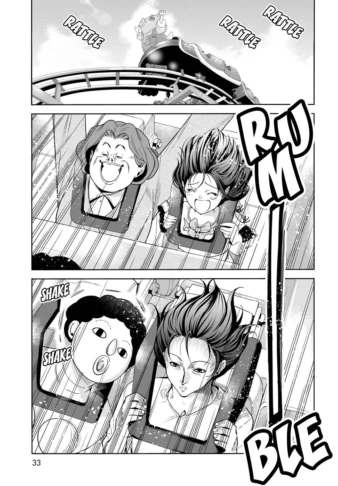 Page 33 of Chapter 78
