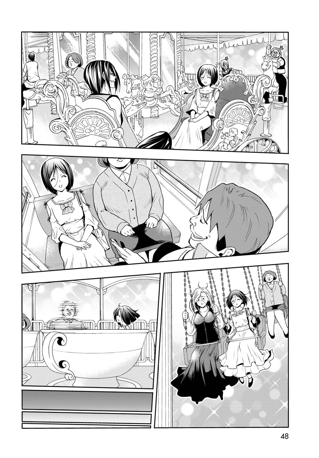Page 48 of Chapter 78