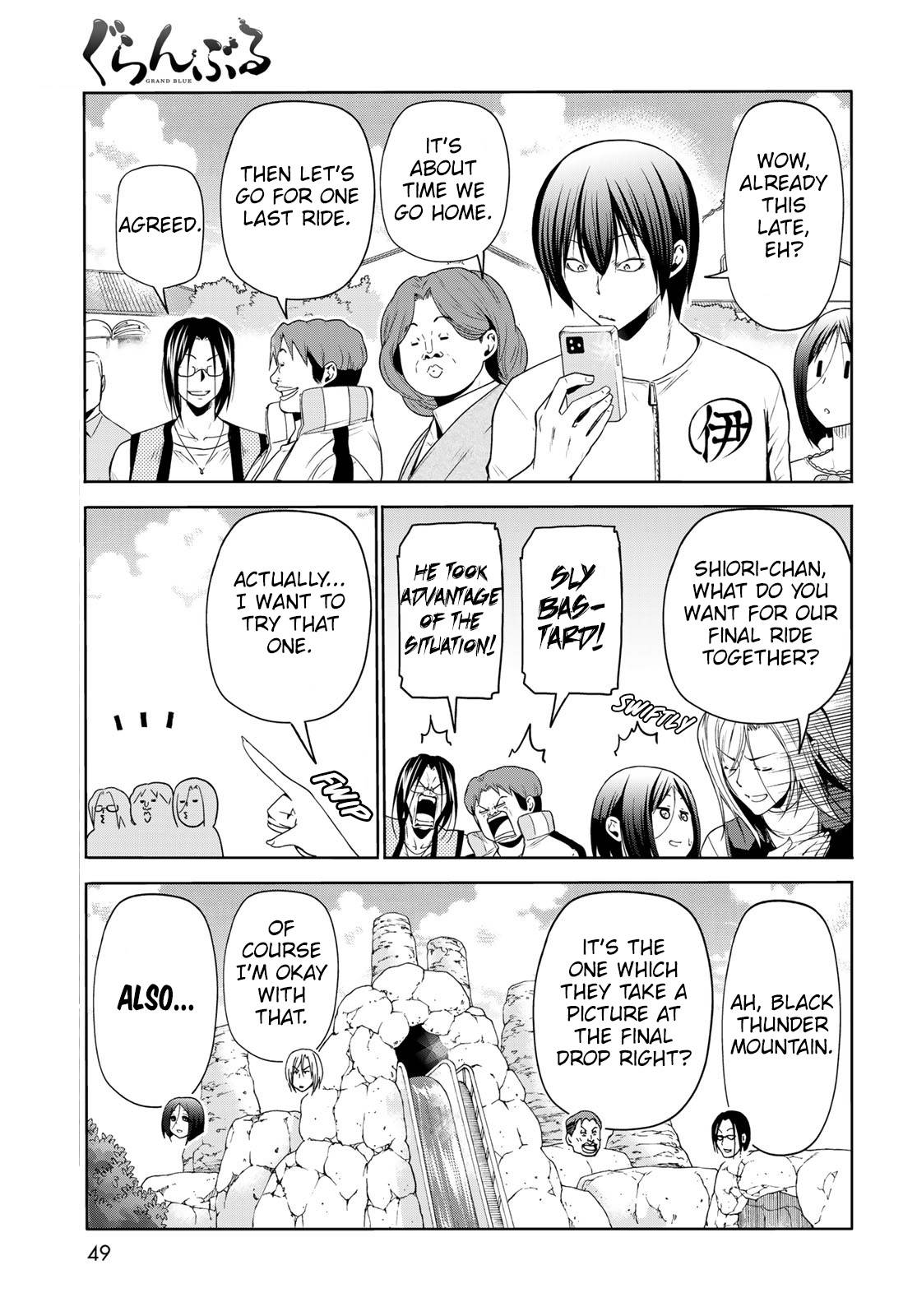 Page 49 of Chapter 78