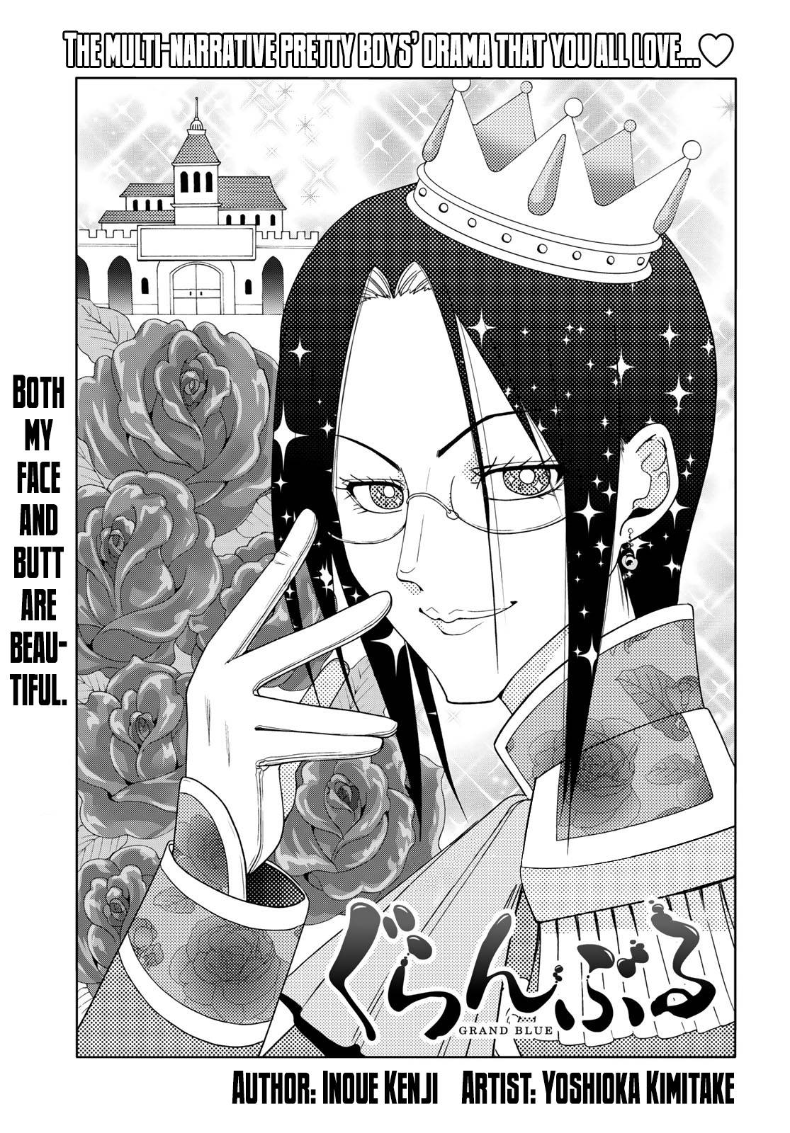 Page 2 of Chapter 79.5
