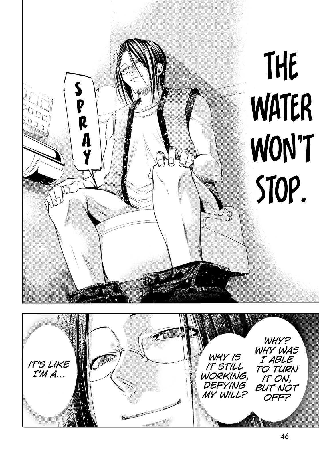 Page 7 of Chapter 79.5