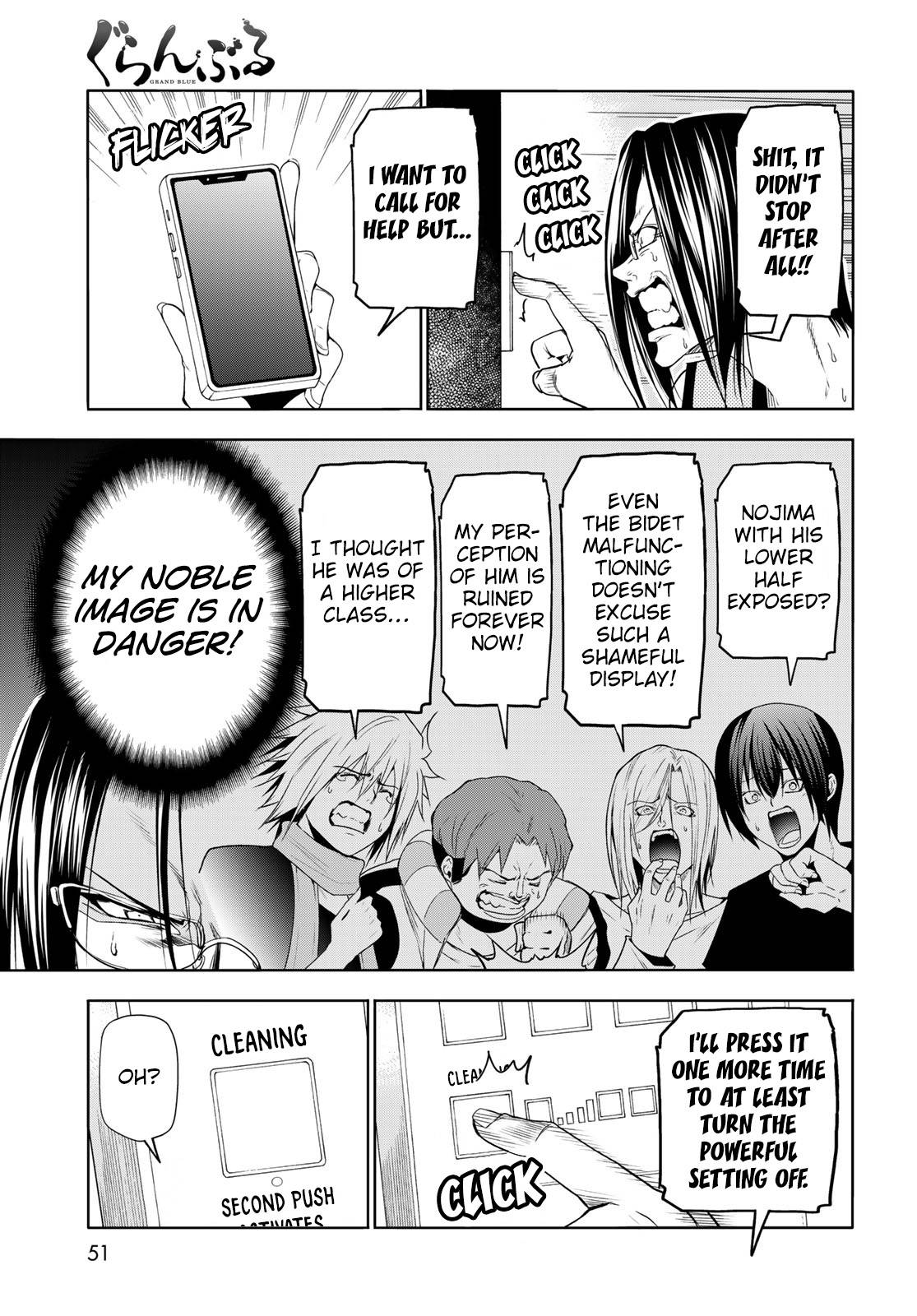 Page 12 of Chapter 79.5