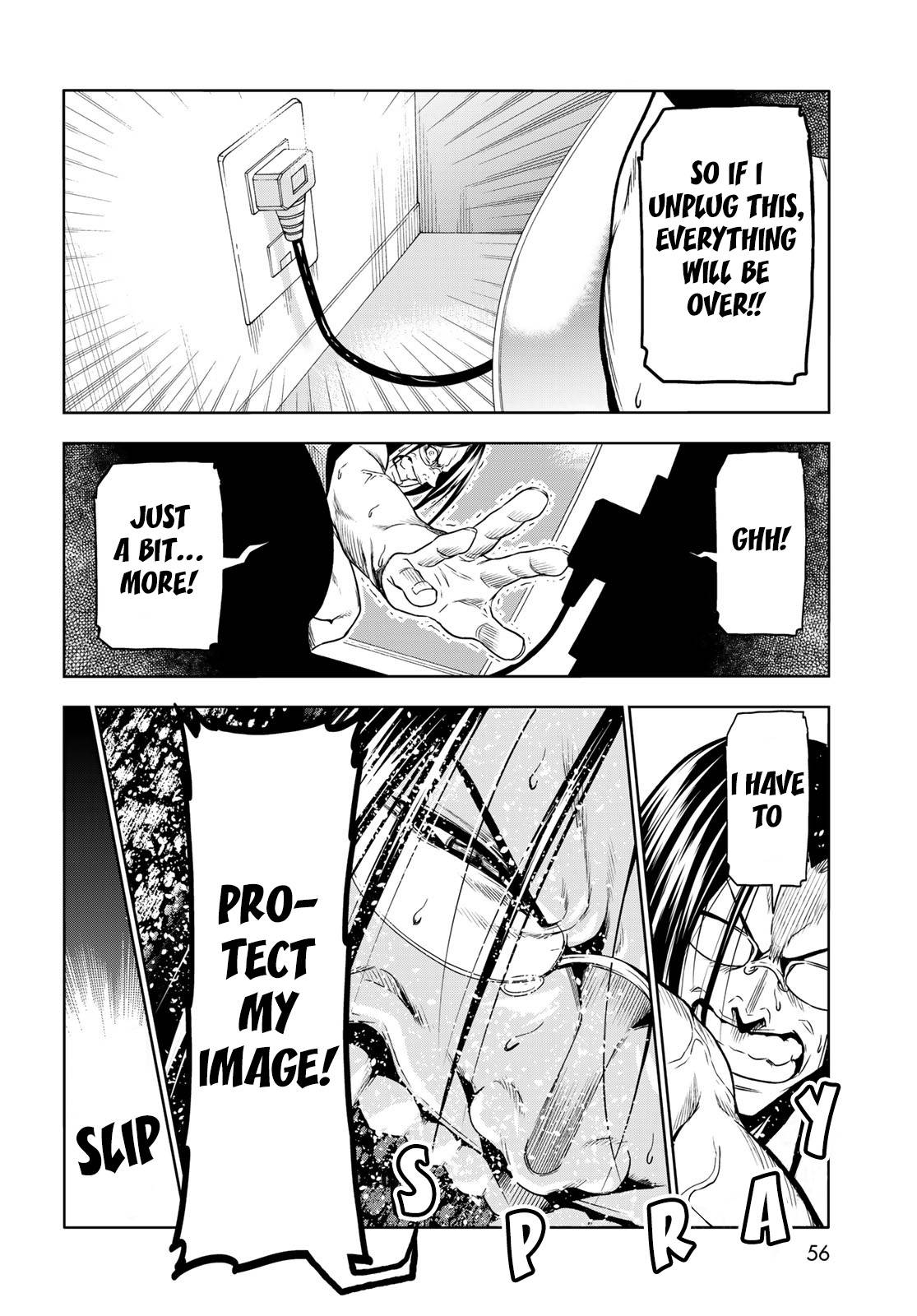 Page 17 of Chapter 79.5