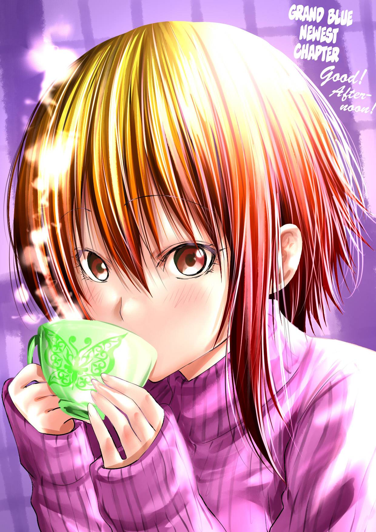 Page 23 of Chapter 79.5