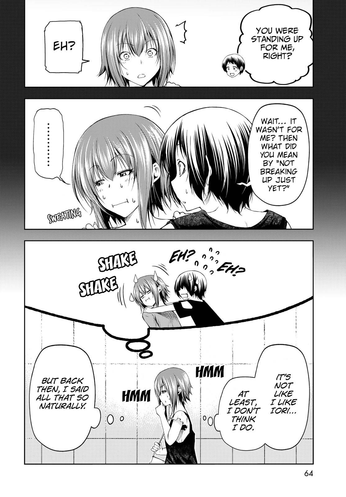 Page 3 of Chapter 79