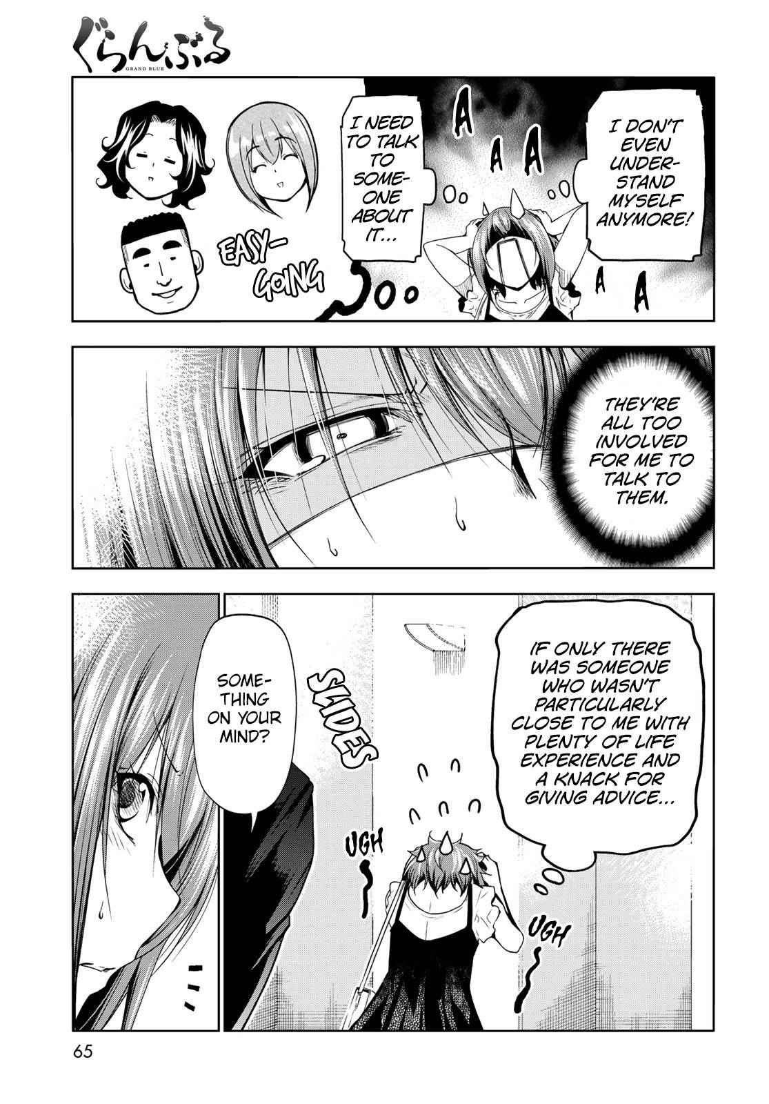 Page 4 of Chapter 79