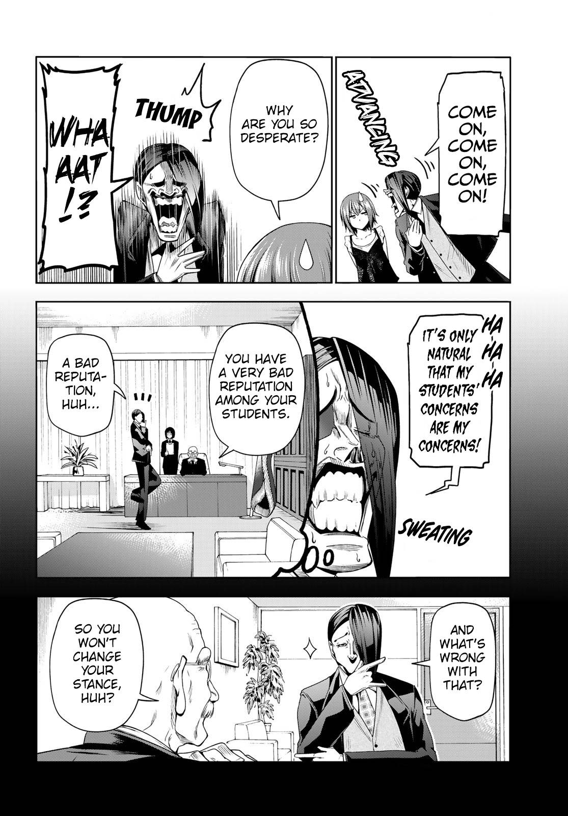 Page 8 of Chapter 79