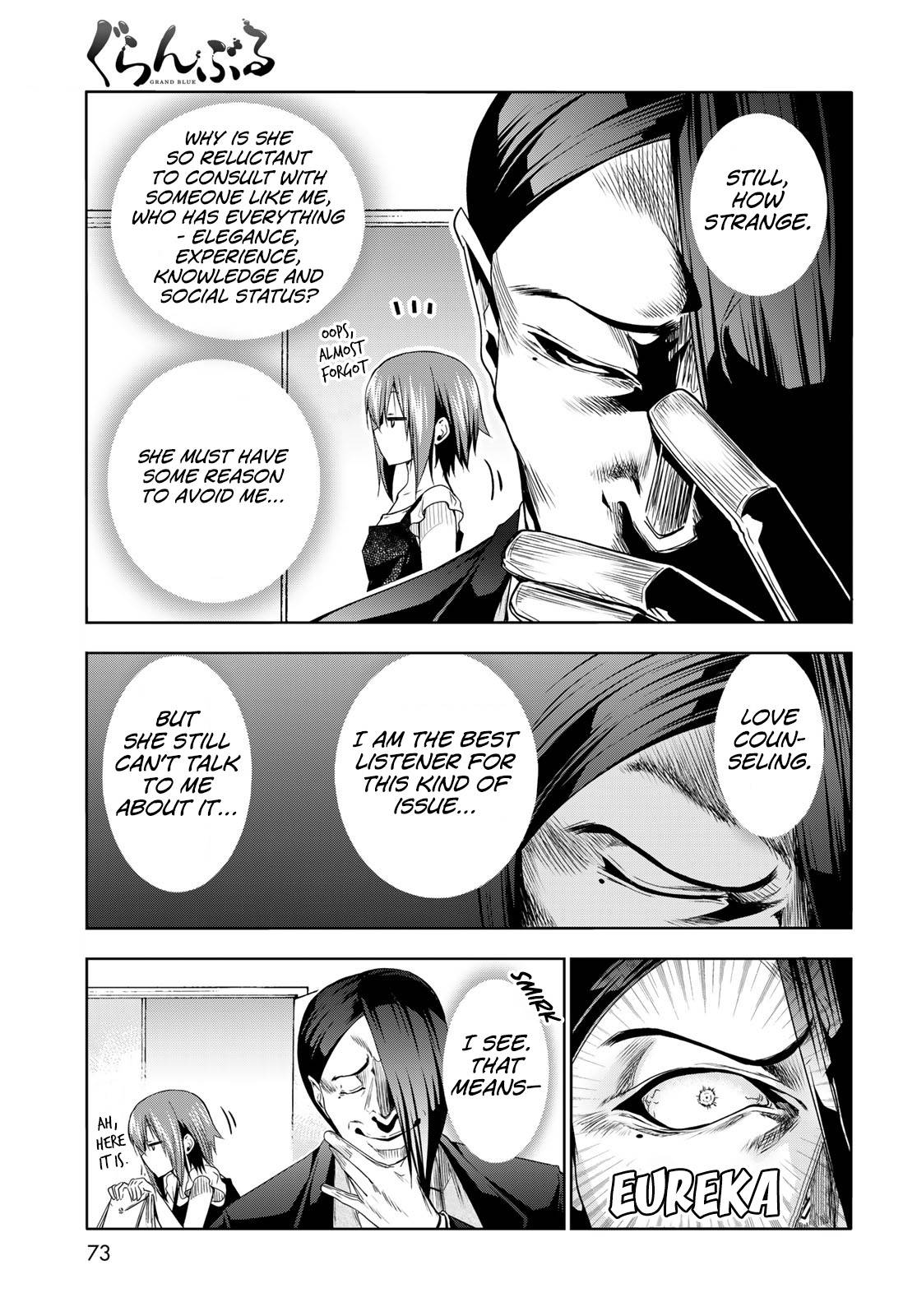 Page 11 of Chapter 79