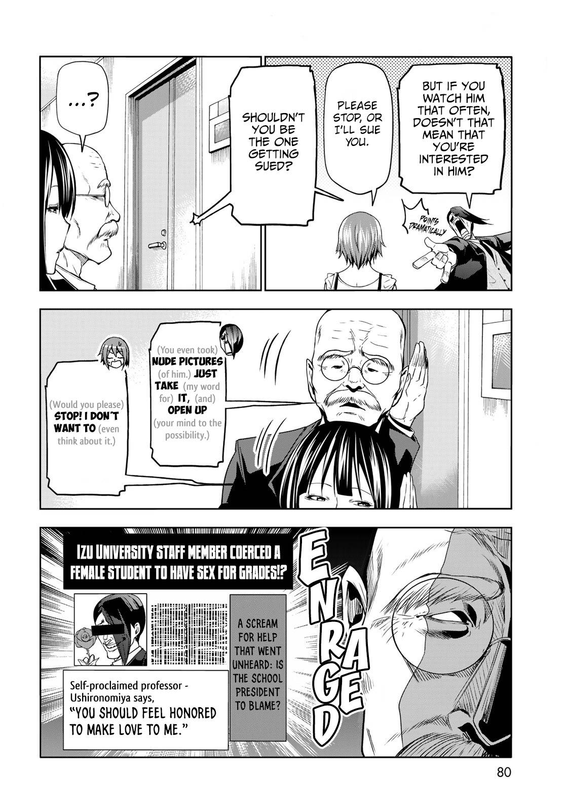 Page 18 of Chapter 79