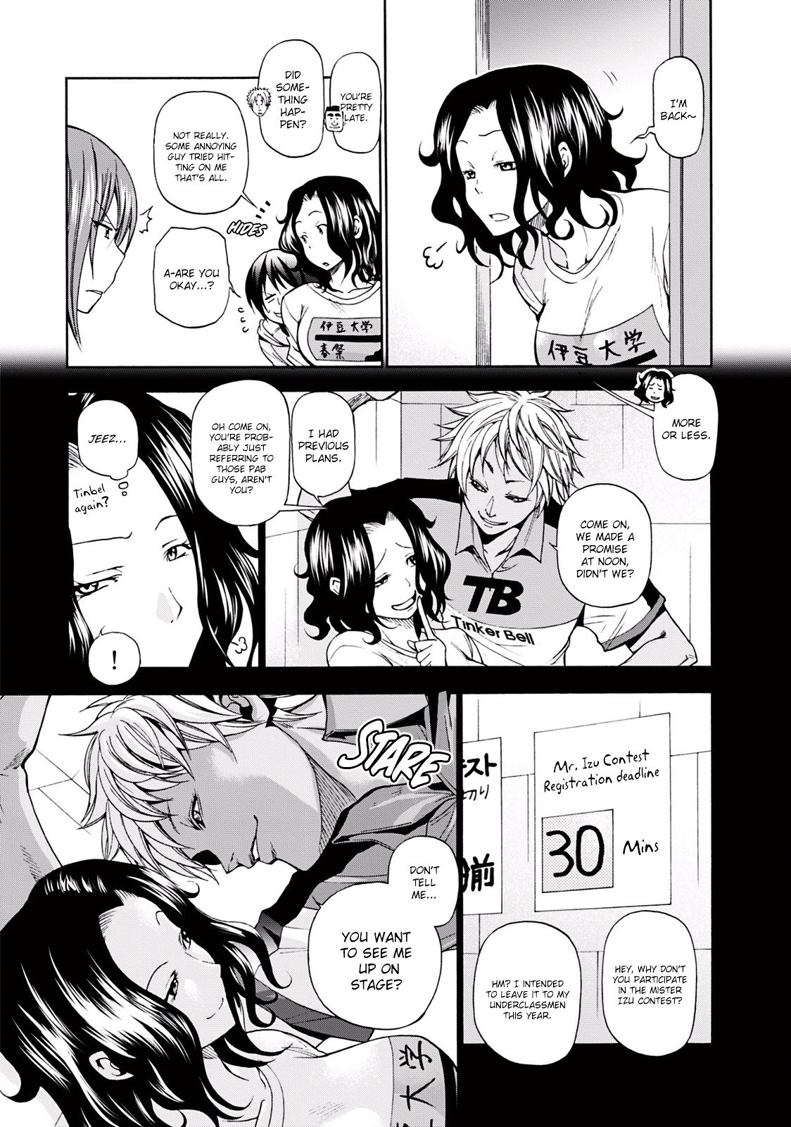 Page 13 of Chapter 8