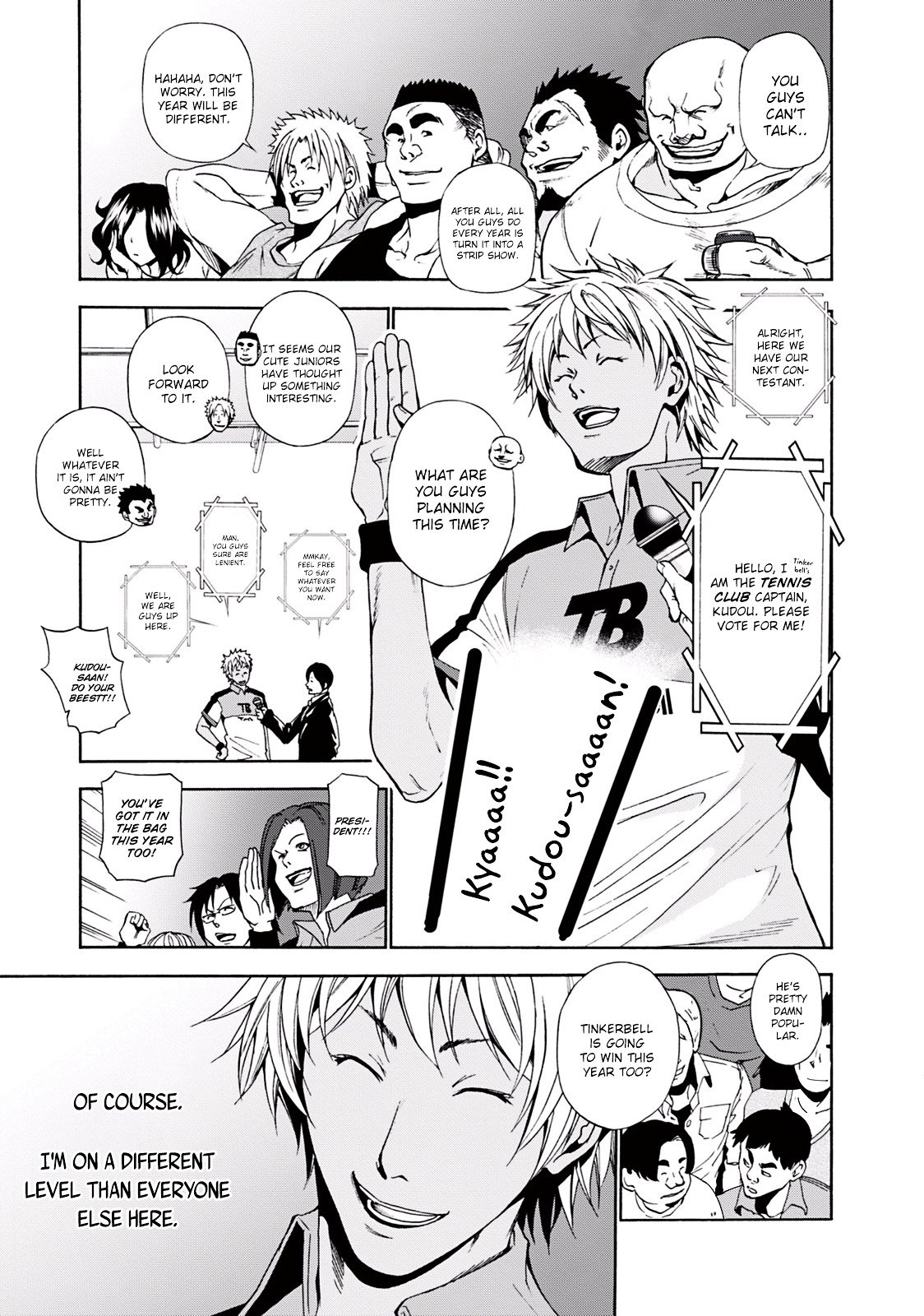 Page 23 of Chapter 8