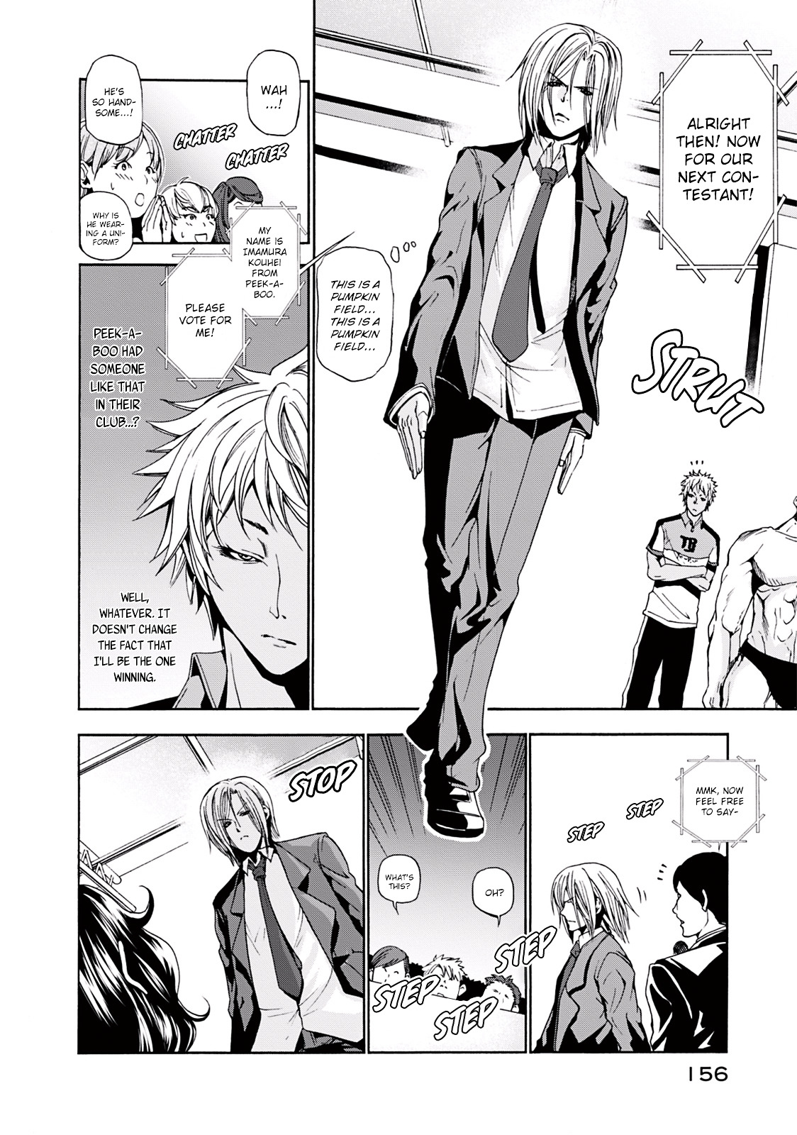 Page 24 of Chapter 8