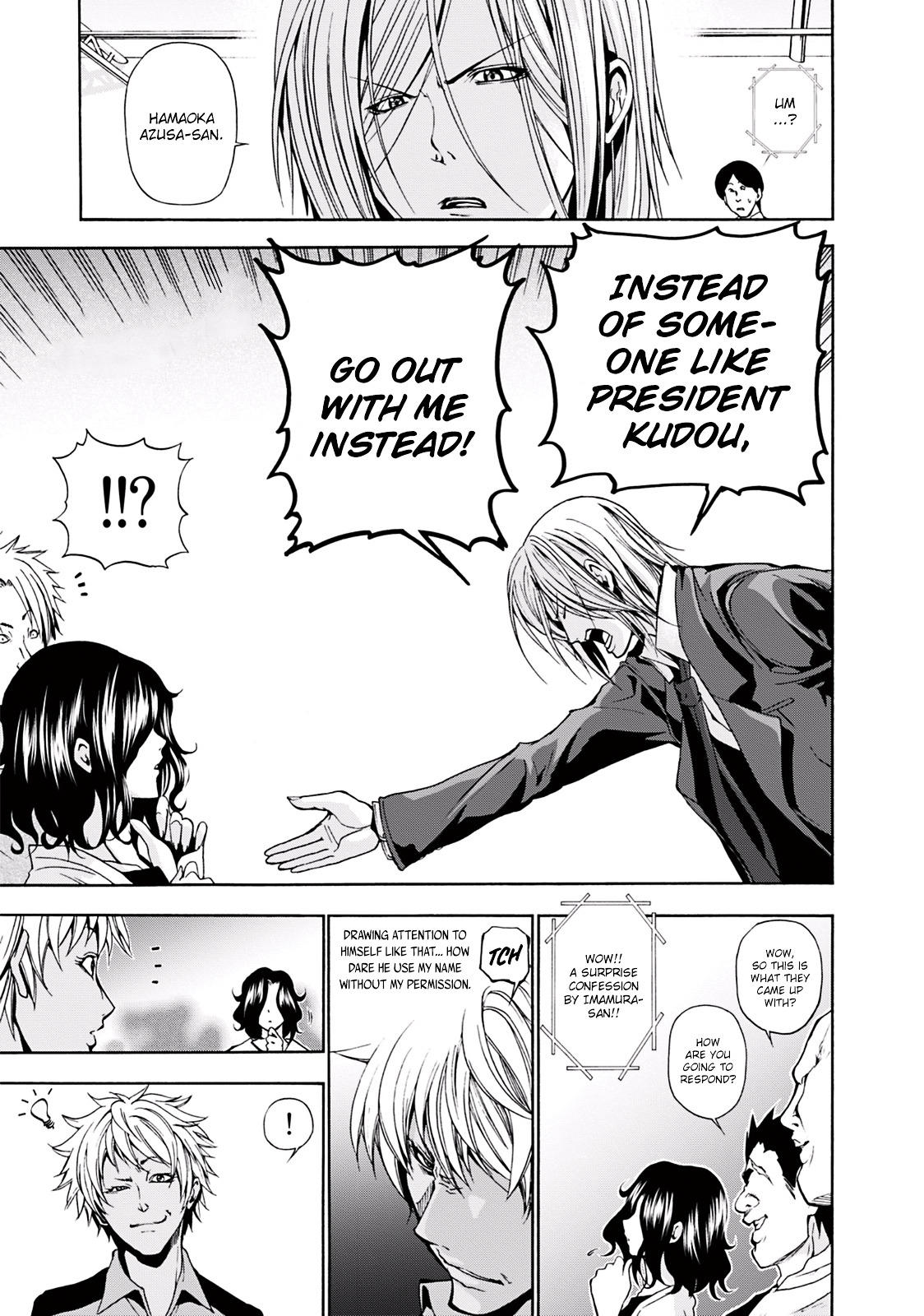 Page 25 of Chapter 8
