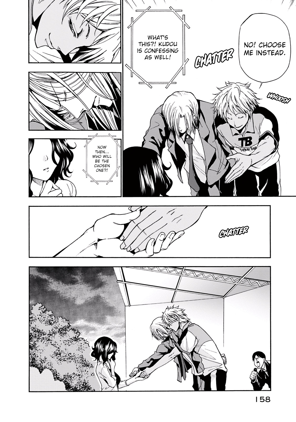 Page 26 of Chapter 8