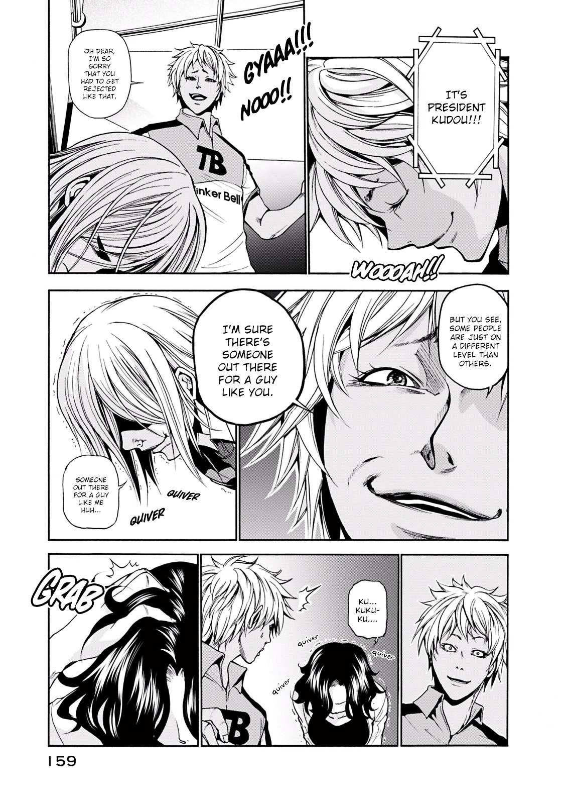 Page 27 of Chapter 8
