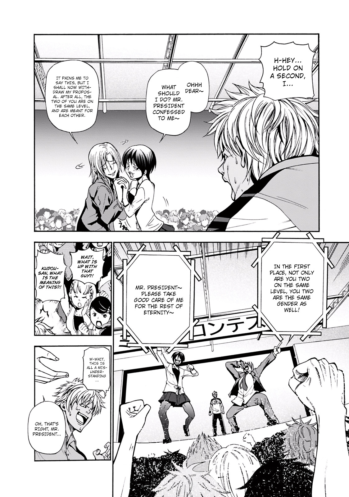 Page 30 of Chapter 8