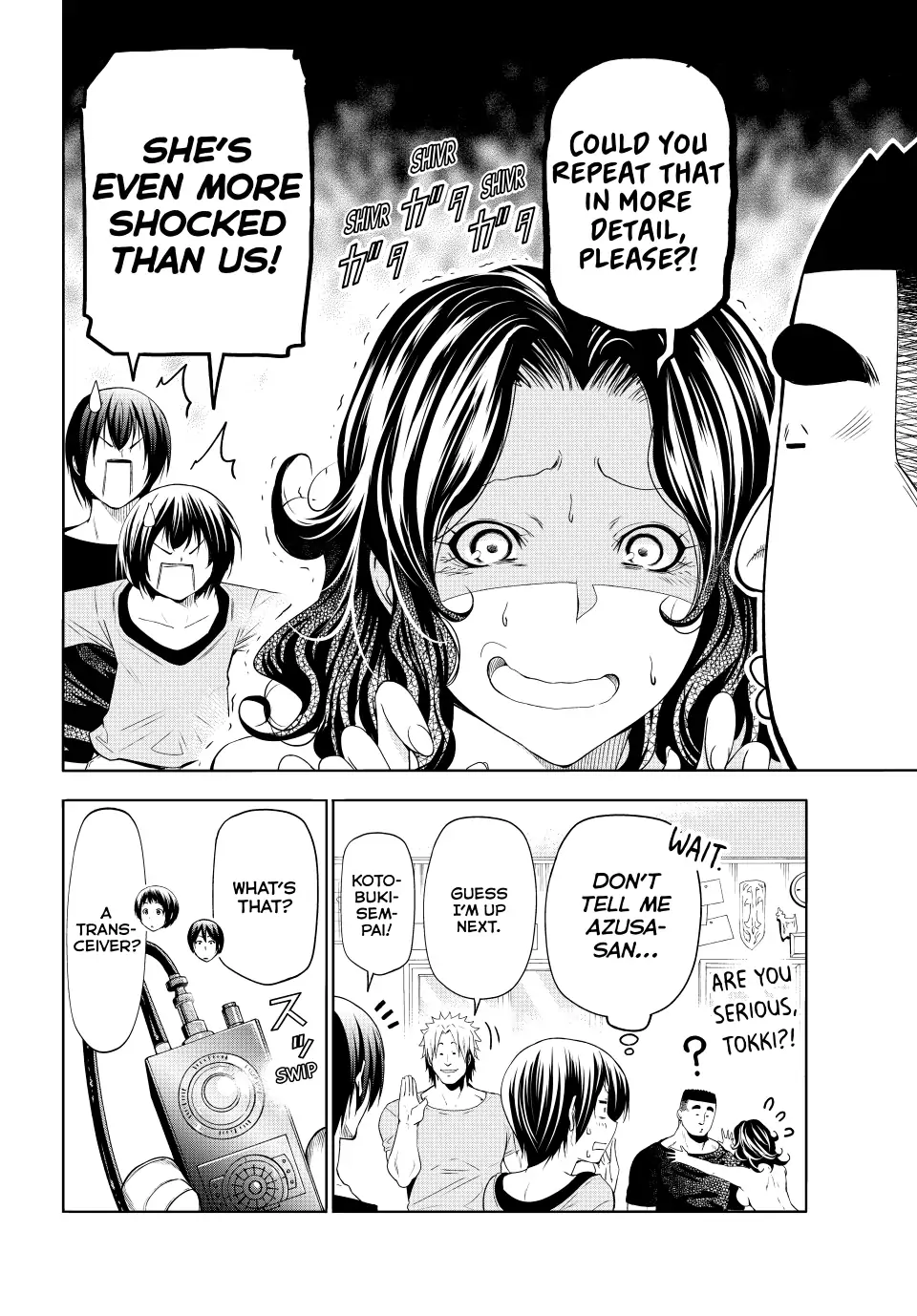 Page 44 of Chapter 80