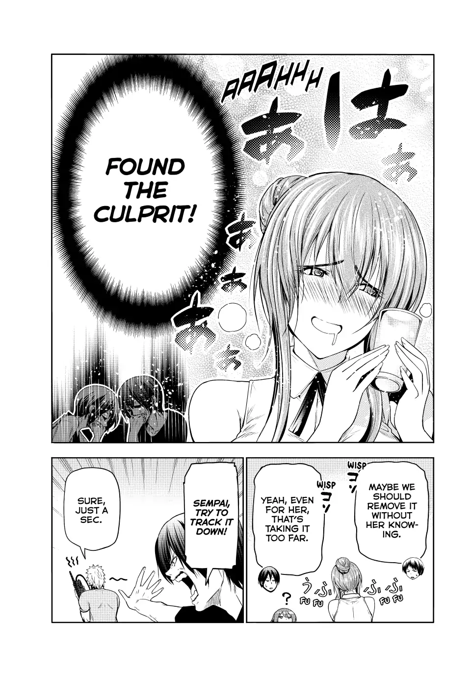 Page 47 of Chapter 80