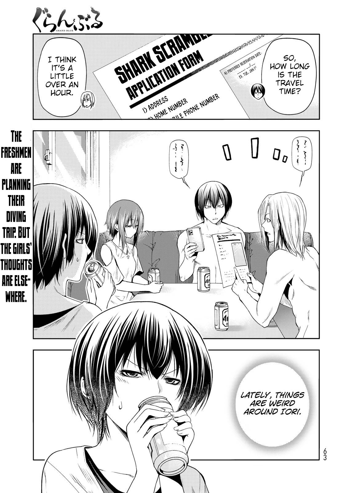 Page 3 of Chapter 80.1