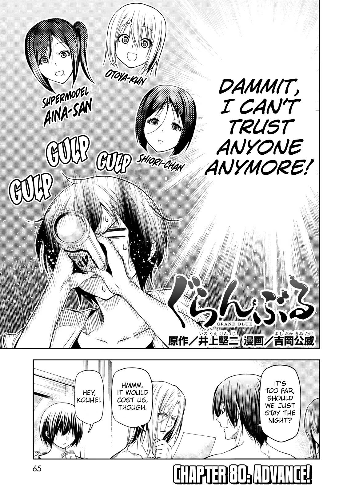Page 5 of Chapter 80.1