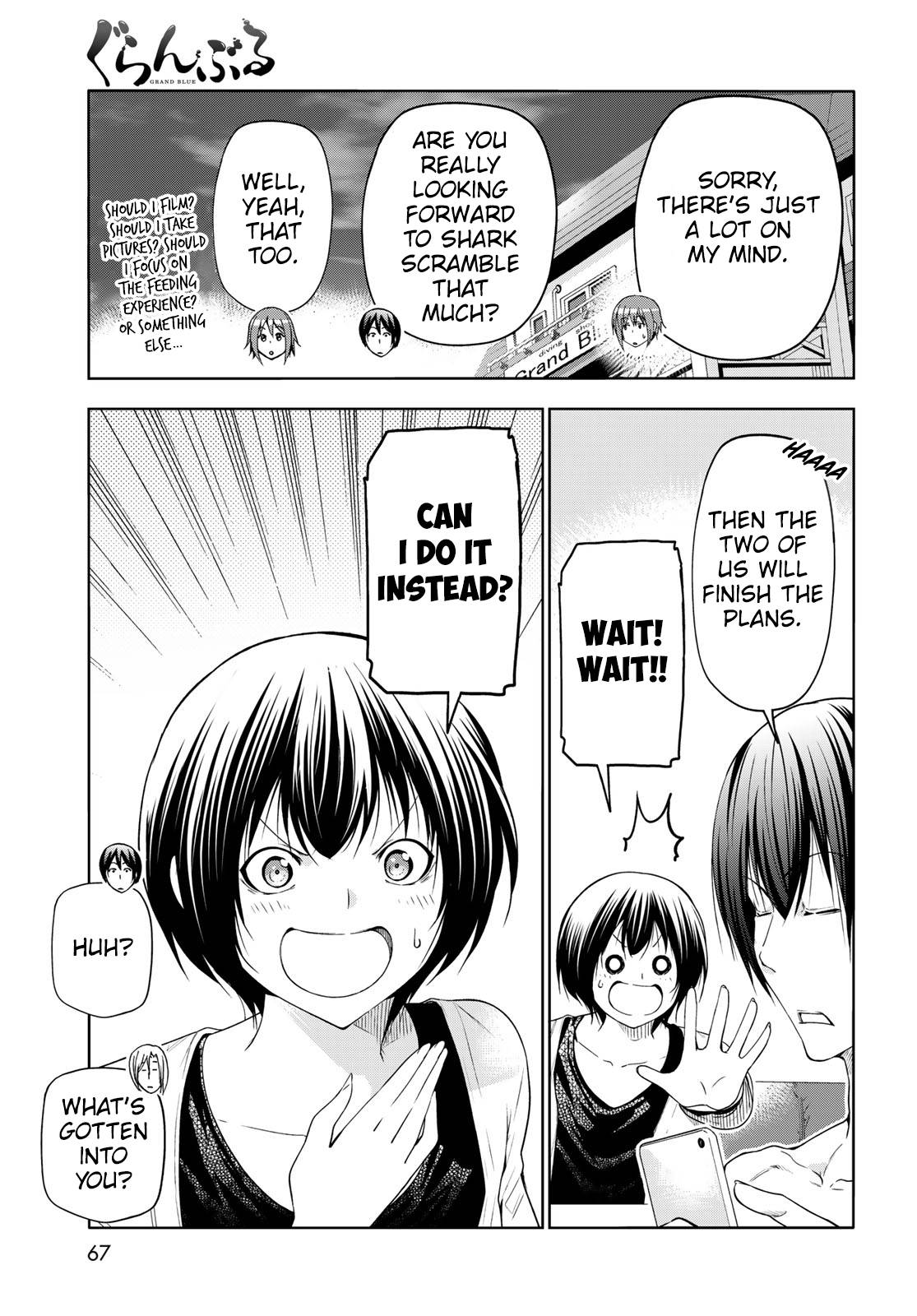 Page 7 of Chapter 80.1