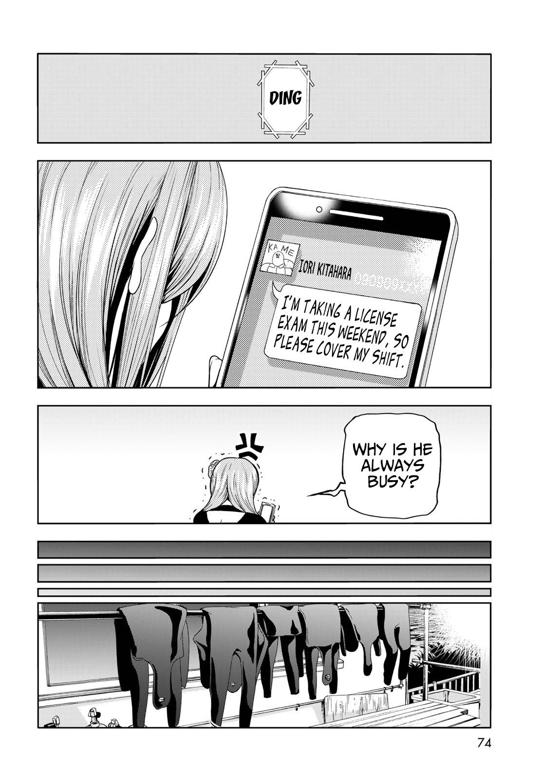 Page 14 of Chapter 80.1
